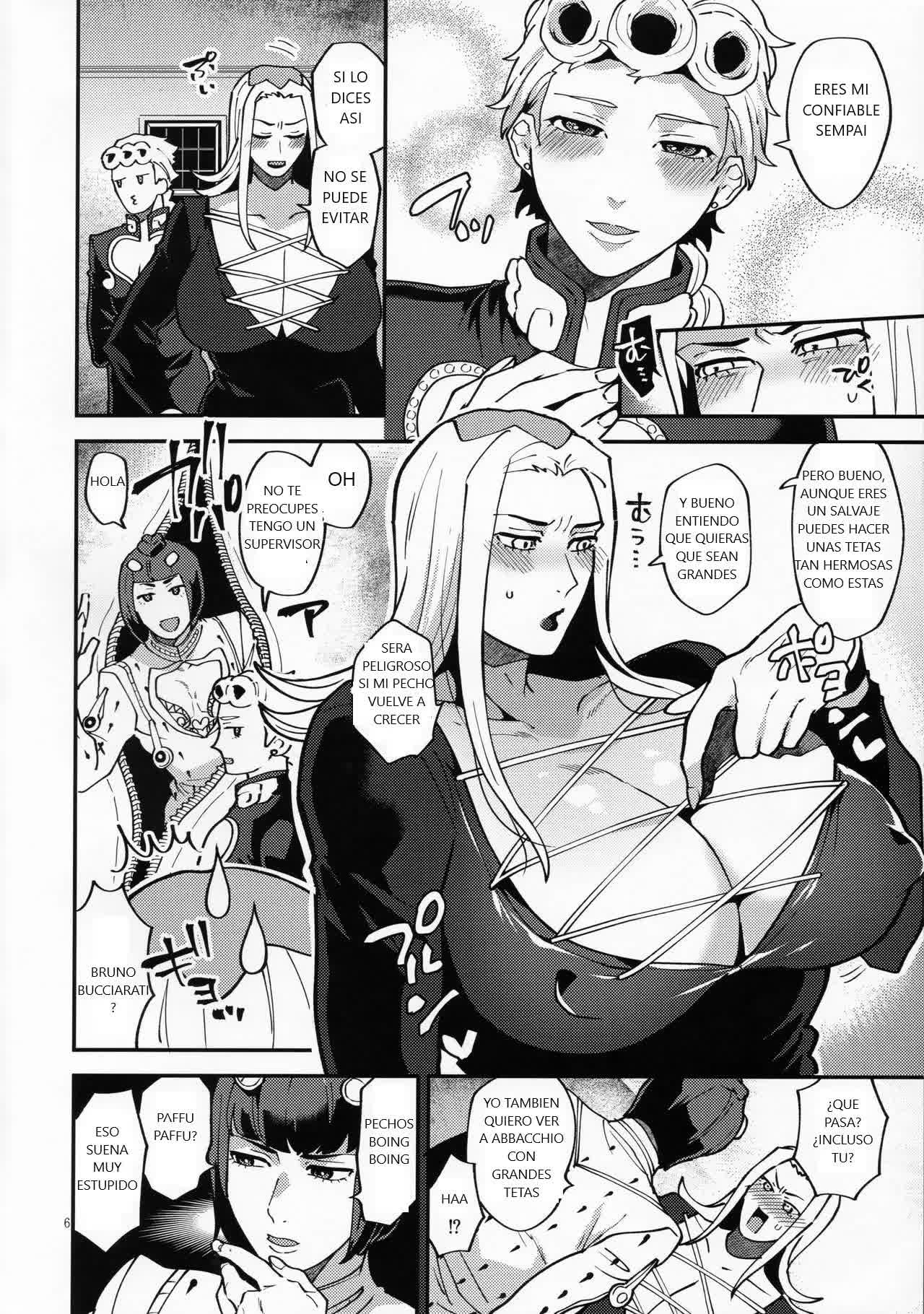 Yasashii Senpai Comic porno