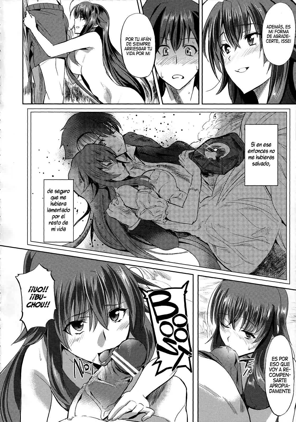 Rias to DxD Comic porno