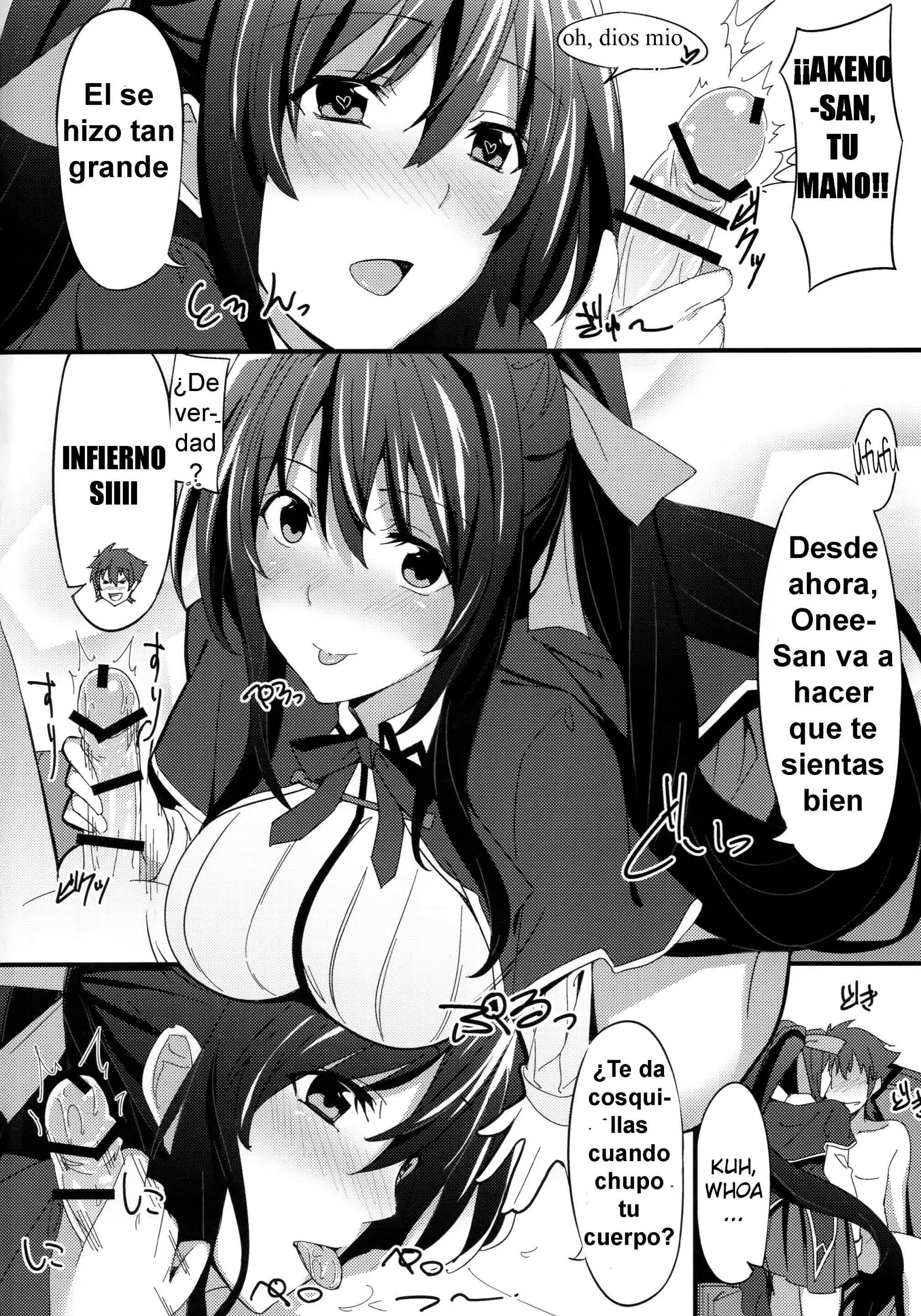 Ero Hon 3 Comic porno