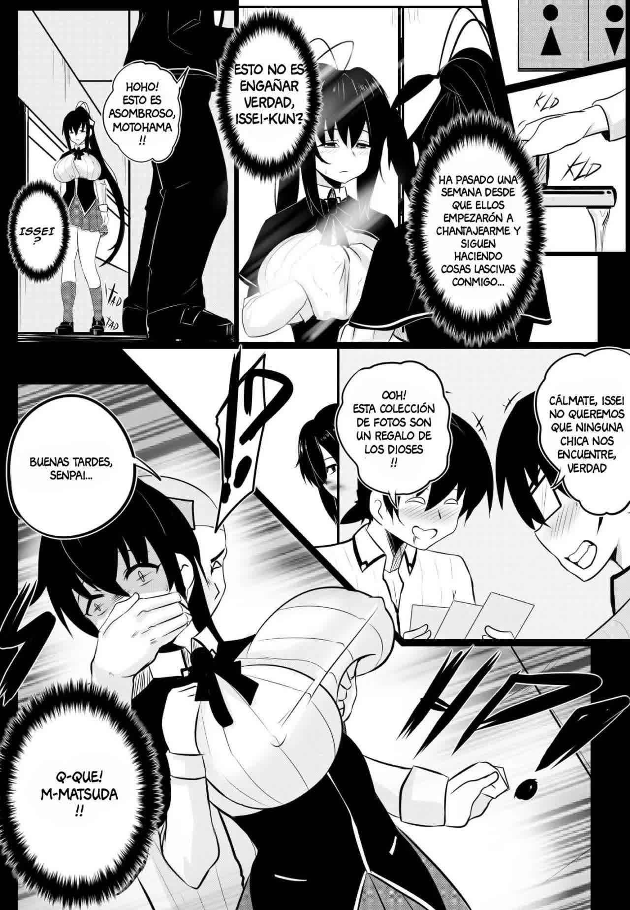 B-Trayal 22-2 Akeno Comic porno