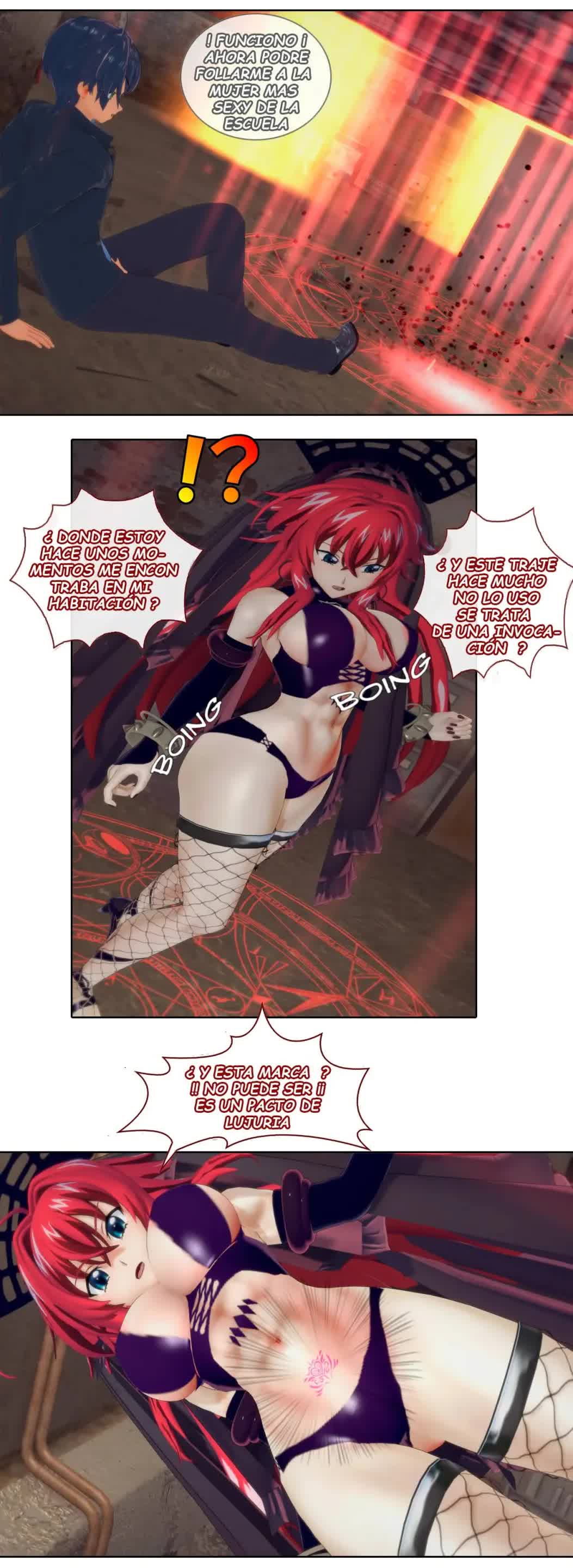 Invocación De Corridas Comic porno