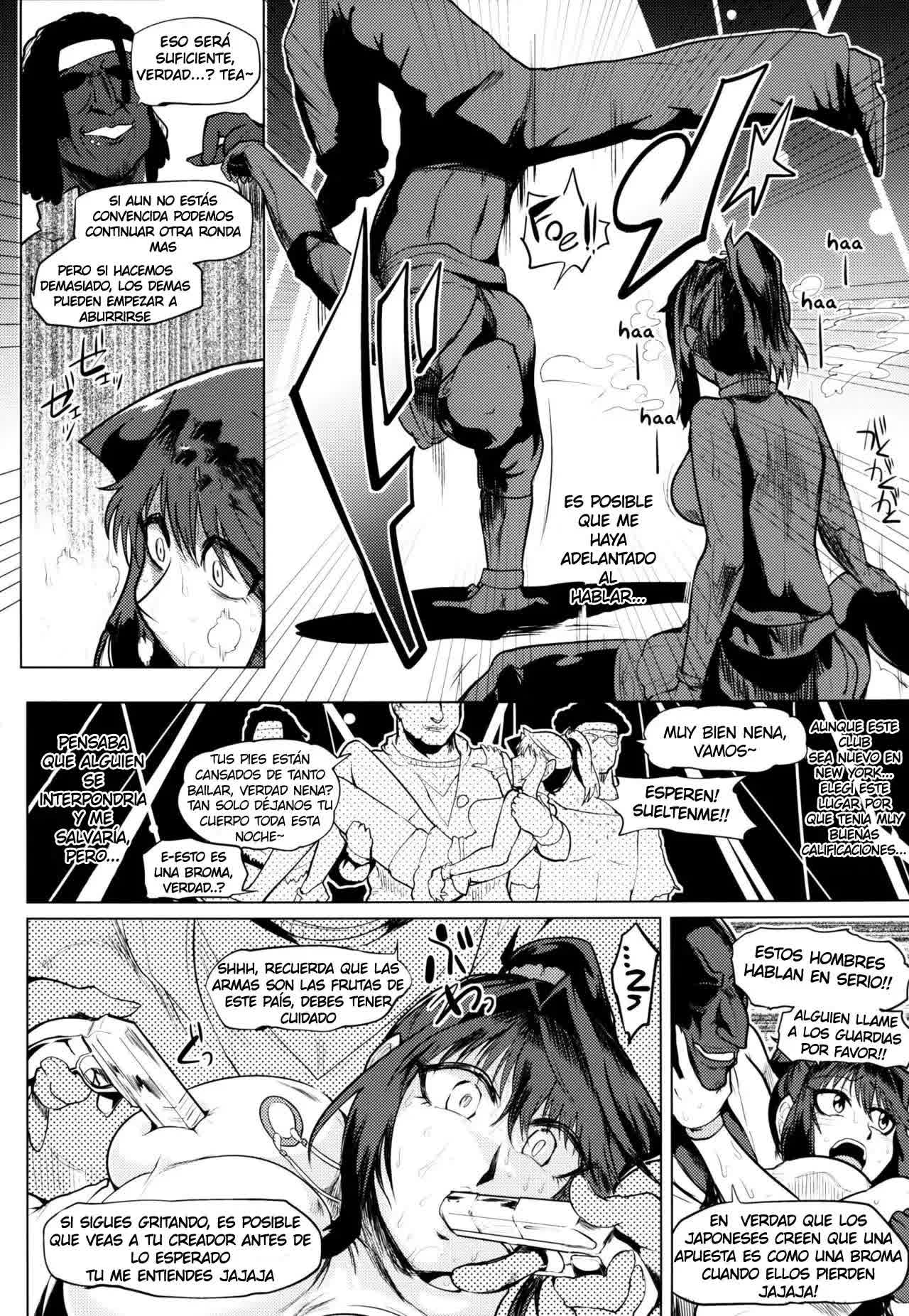 Bokkin Paradise A Comic porno