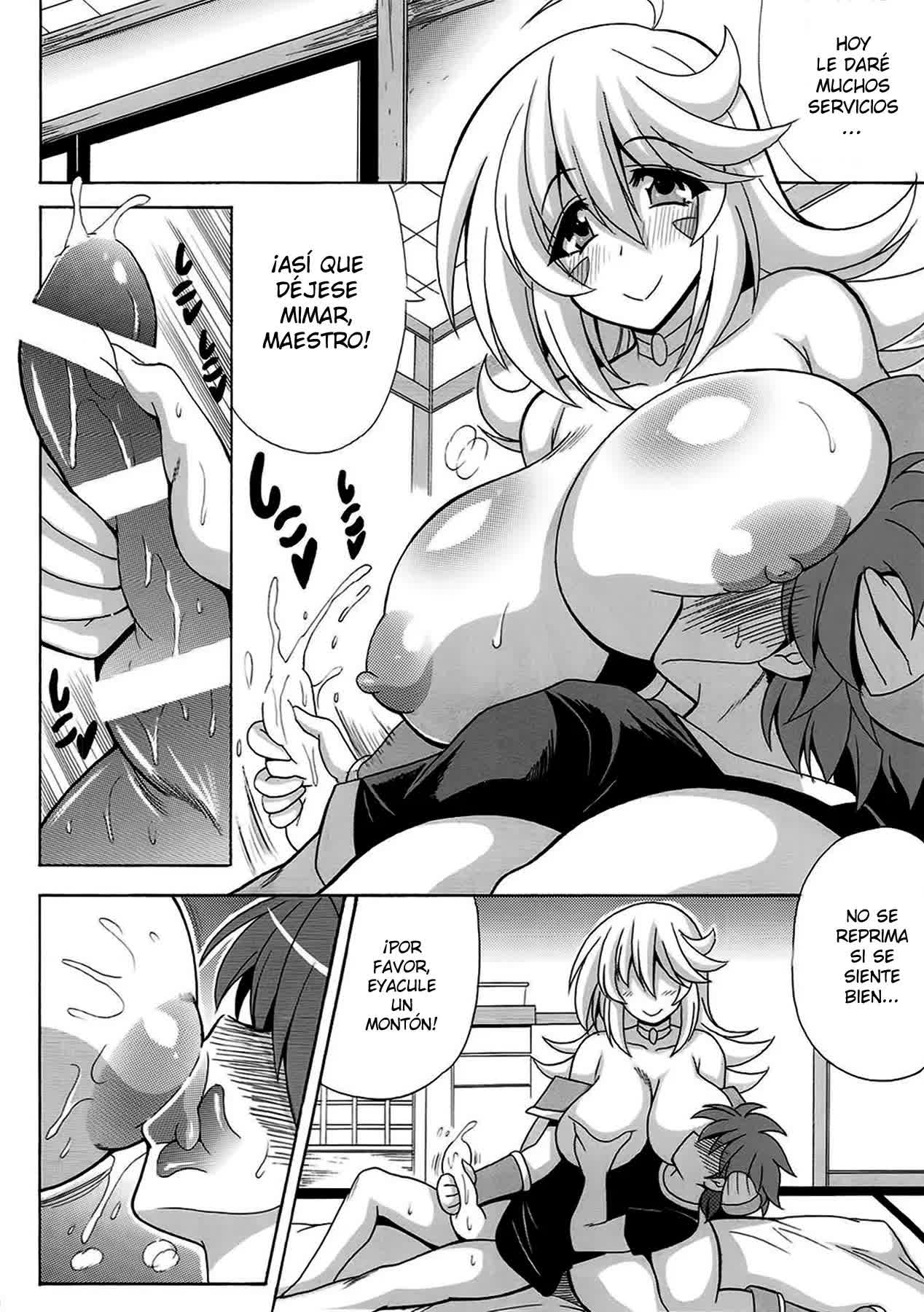 La Maga Oscura es mi esposa Comic porno