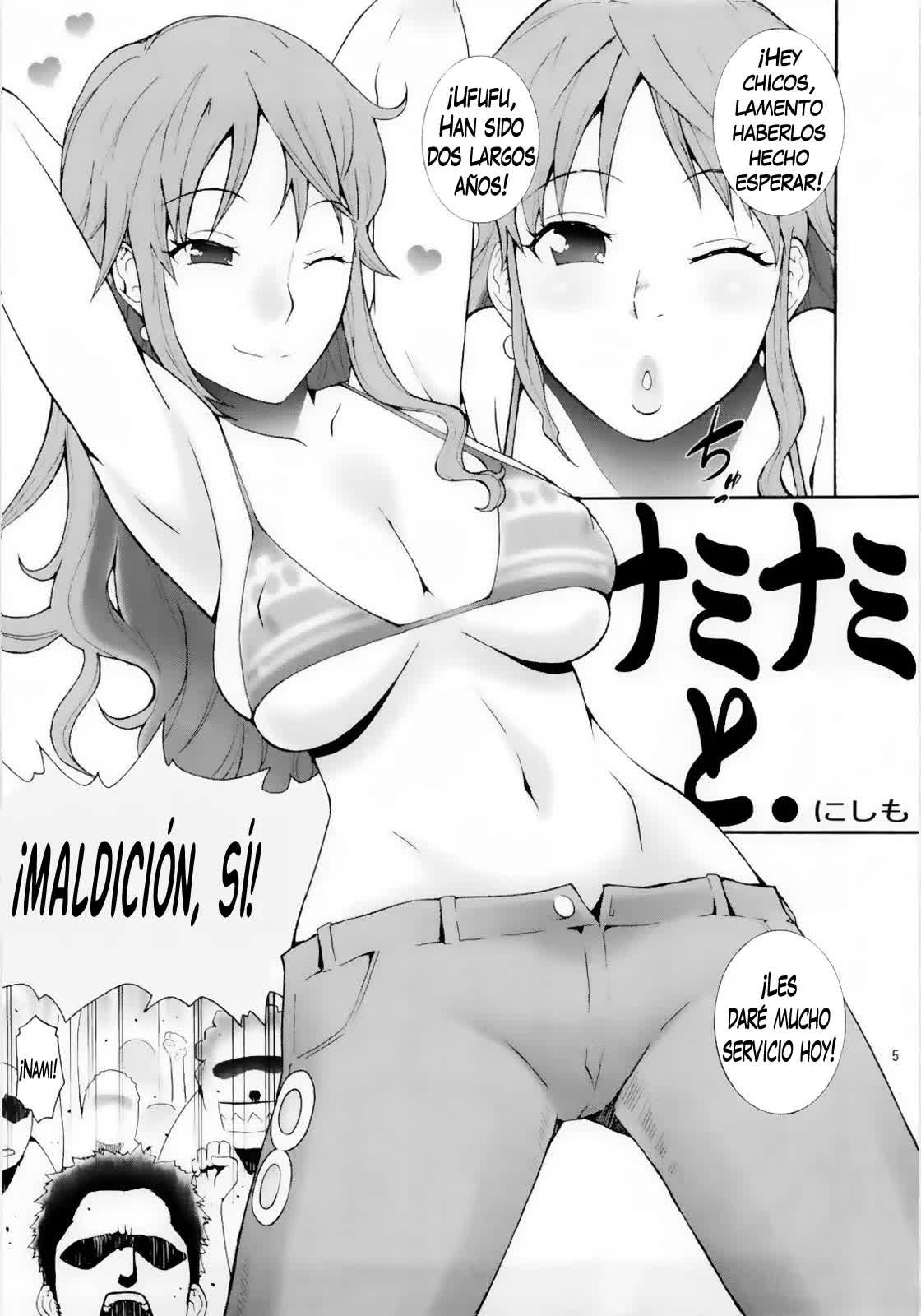 LNR - Love Nami Return Comic porno