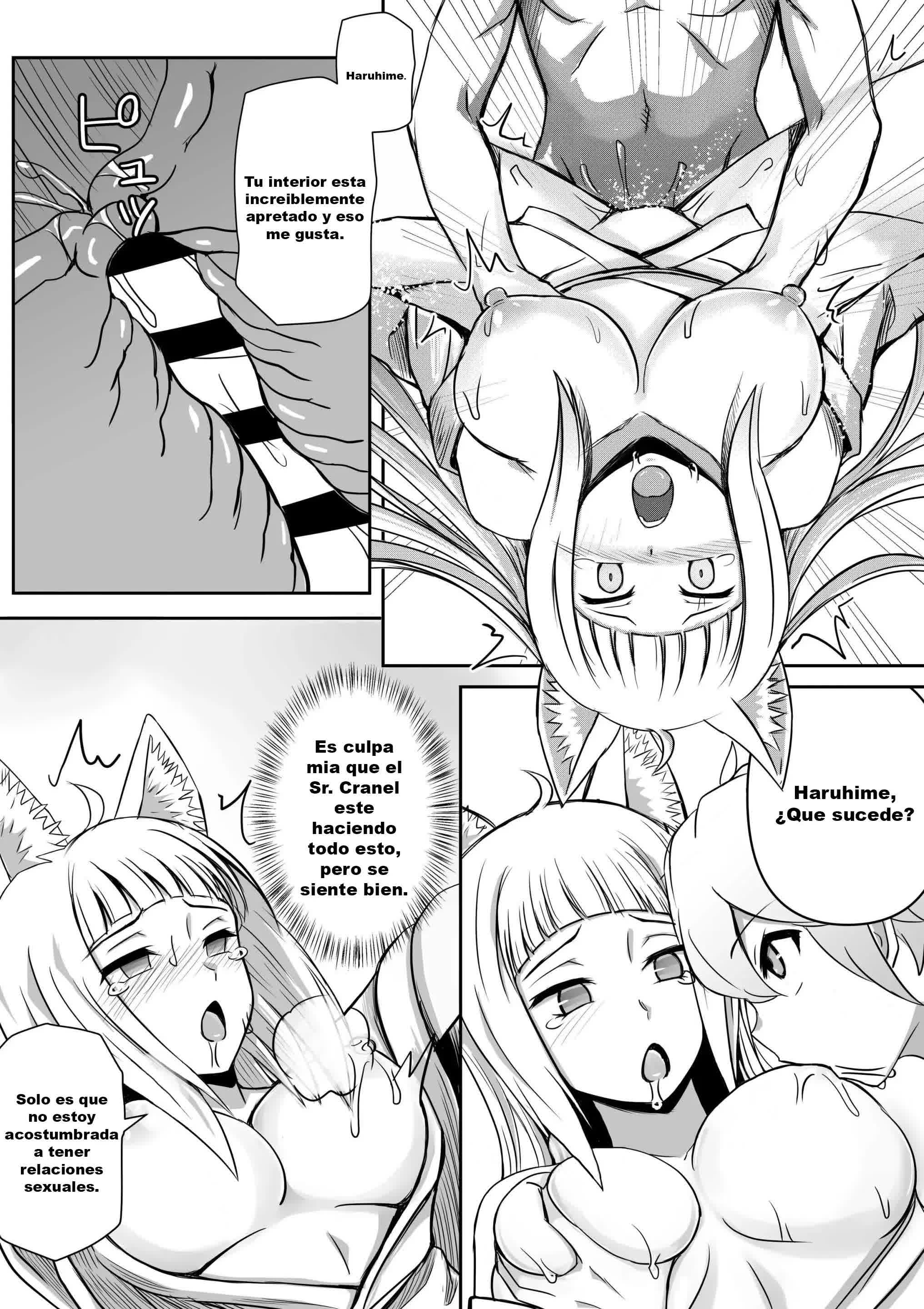 Haruhime, Bell-kun ni Yotogi o Suru Comic porno