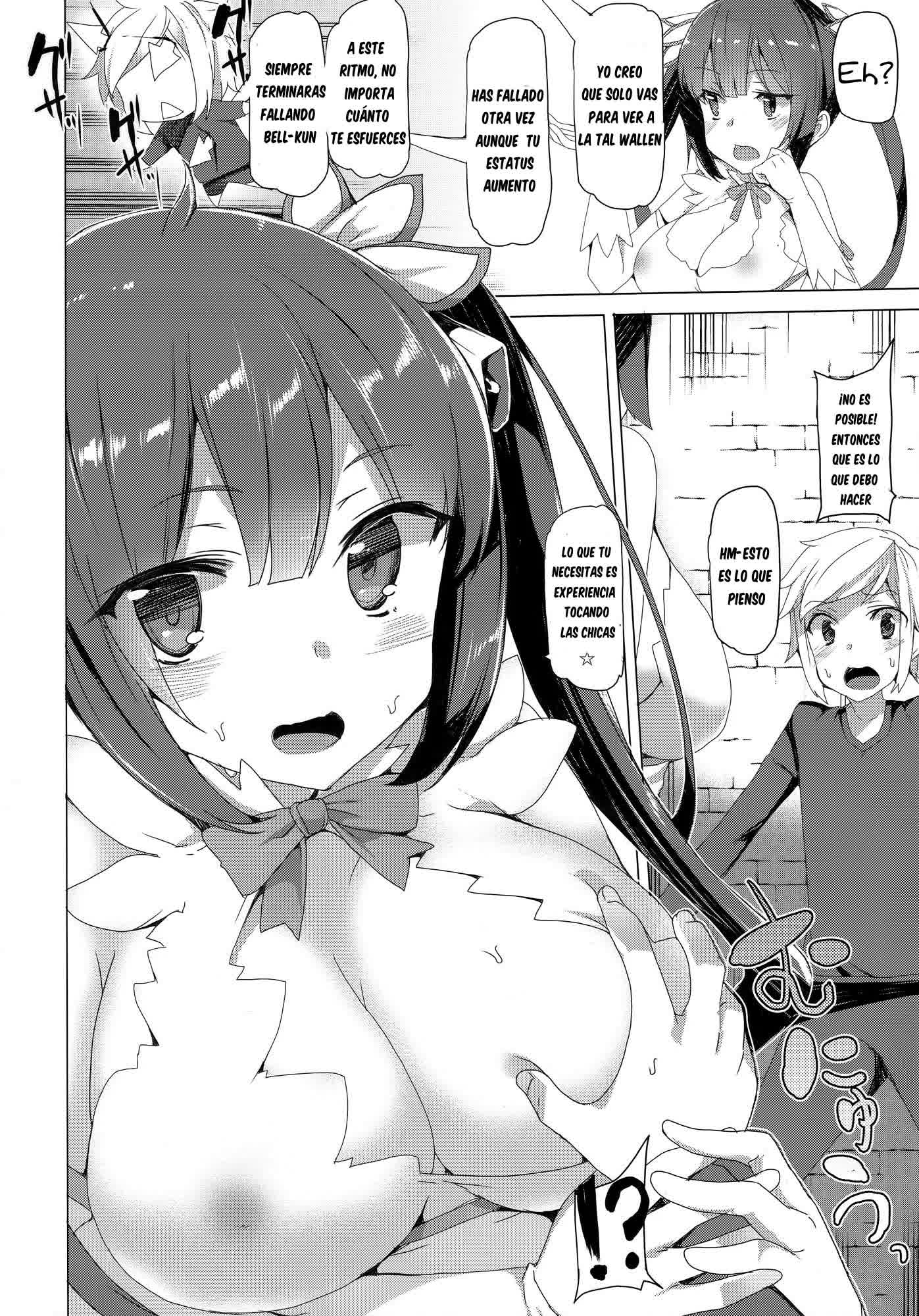 Boku dake no Kami-sama Comic porno
