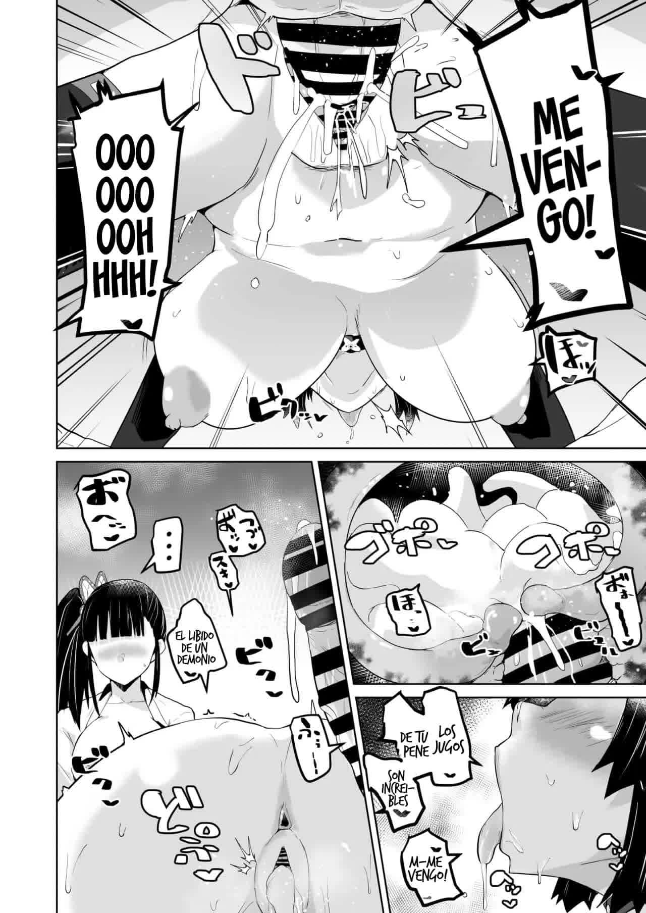 Otsu Metsu Kigan Kouhuku Kyoudan Nyuushin Hen Comic porno