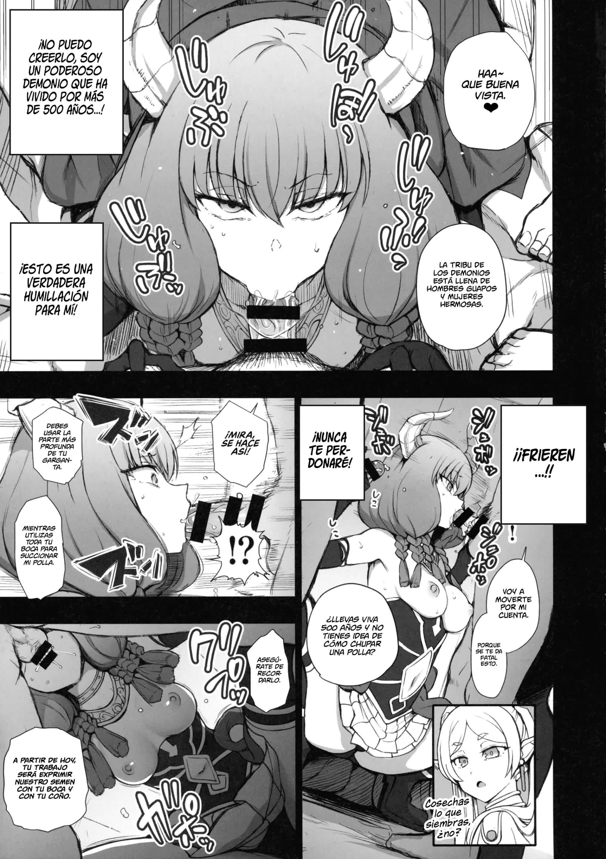 Dakuon 6 Comic porno