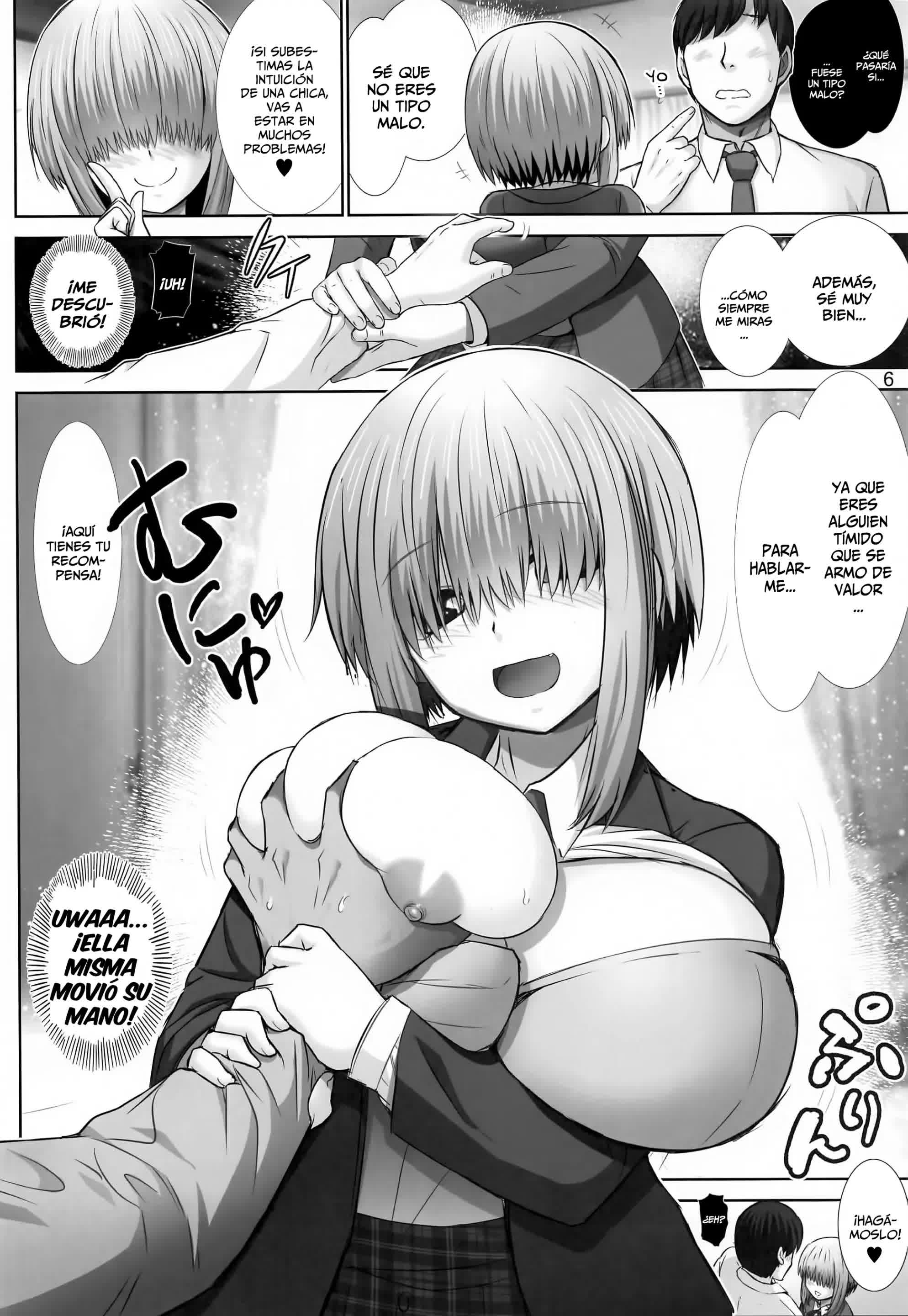 Uzaki Yanagi-chan no Akande! Comic porno