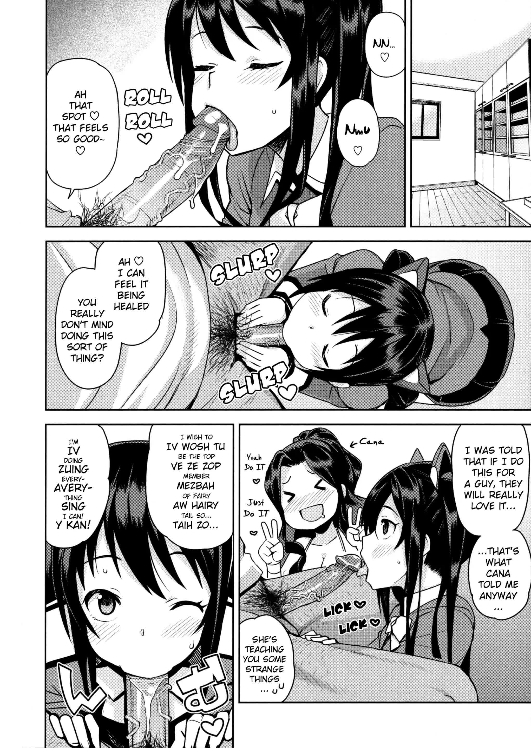 Witch Bitch Collection Vol. 2 Comic porno