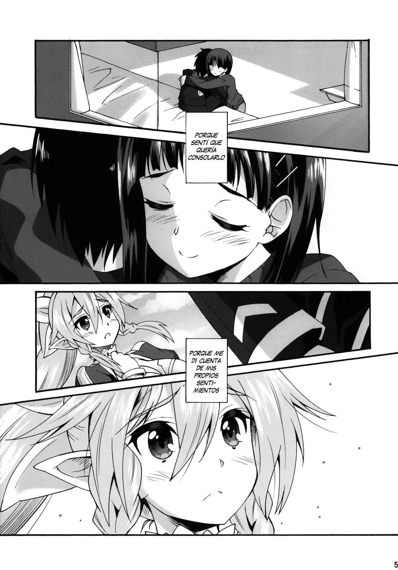 Makuu Suguha Tsuushin - El Masaje de Makuu Suguha Comic porno