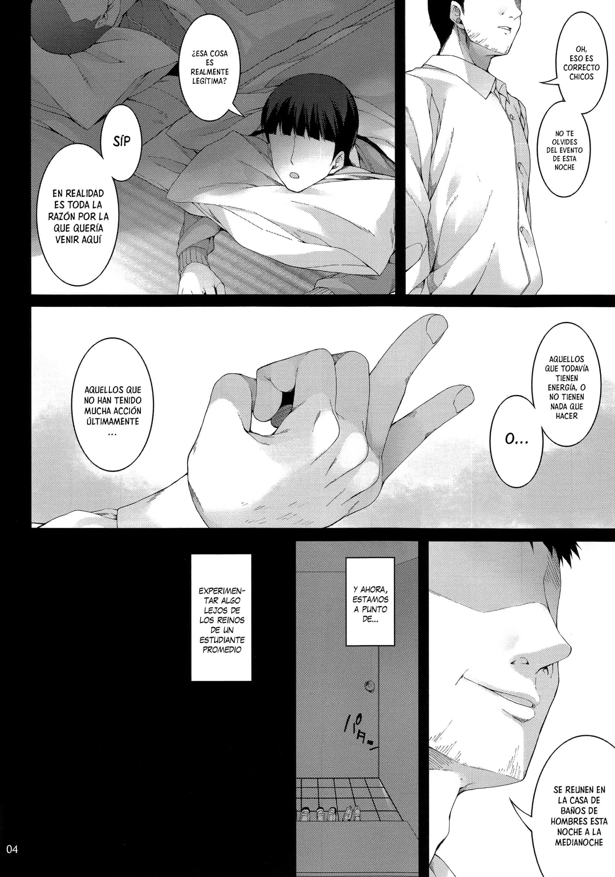 Suguha-chan Shuugaku Rankou Comic porno