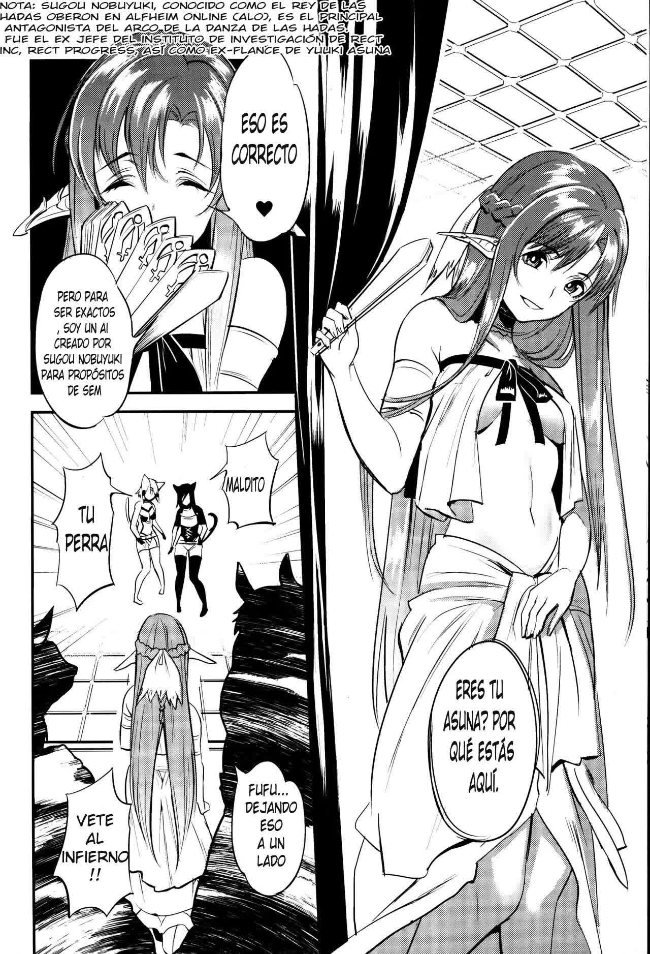 MONSTER HOUSE QUEST -H na Chuumon no Ooi Mise- Comic porno