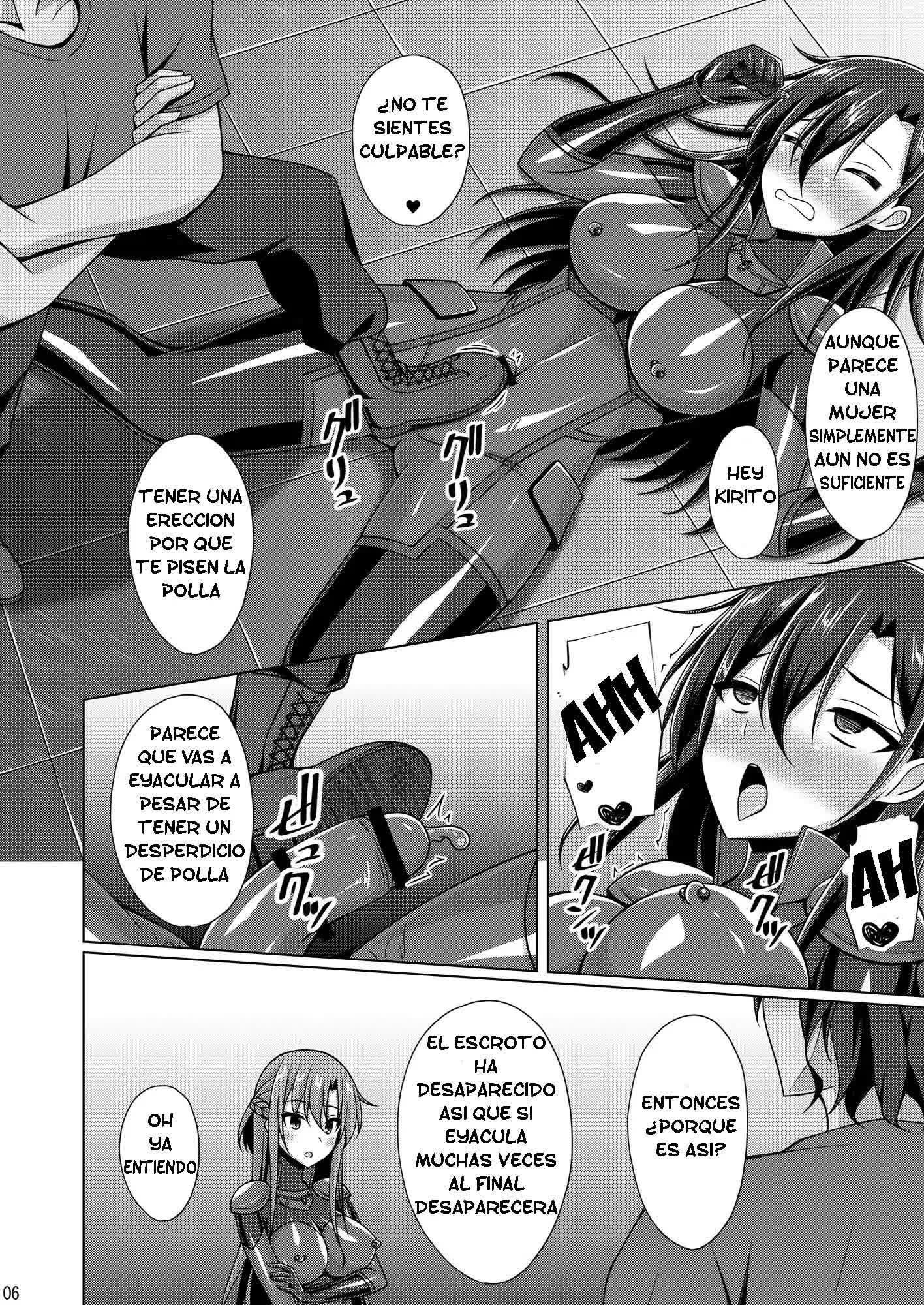 Kuro no Kenshito Yobareta Ore wa mou nai... IFEND Comic porno