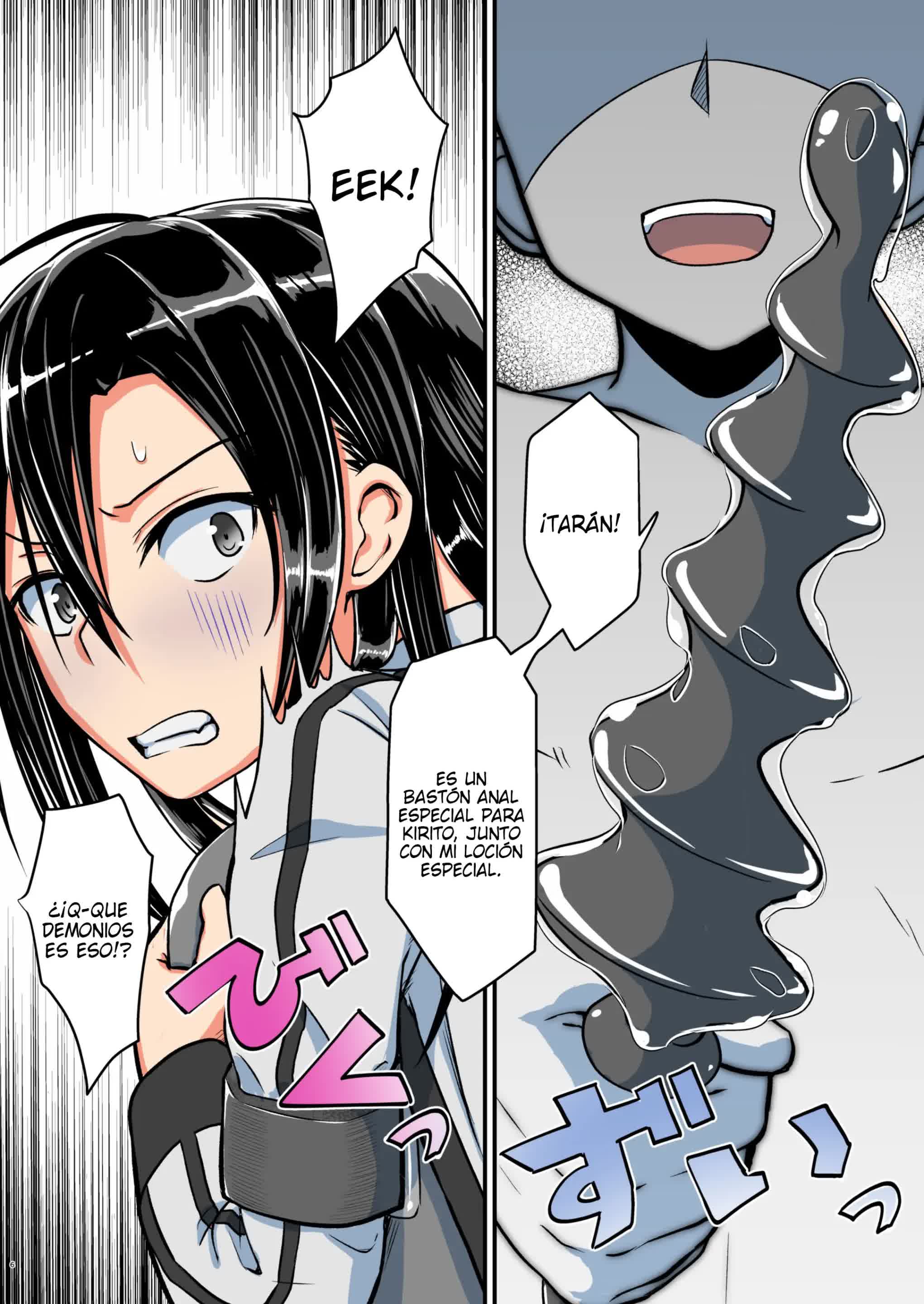 Kiriko Route Another 03 ~Kairaku Choukyou Anal Kaihatsu Hen~ Comic porno