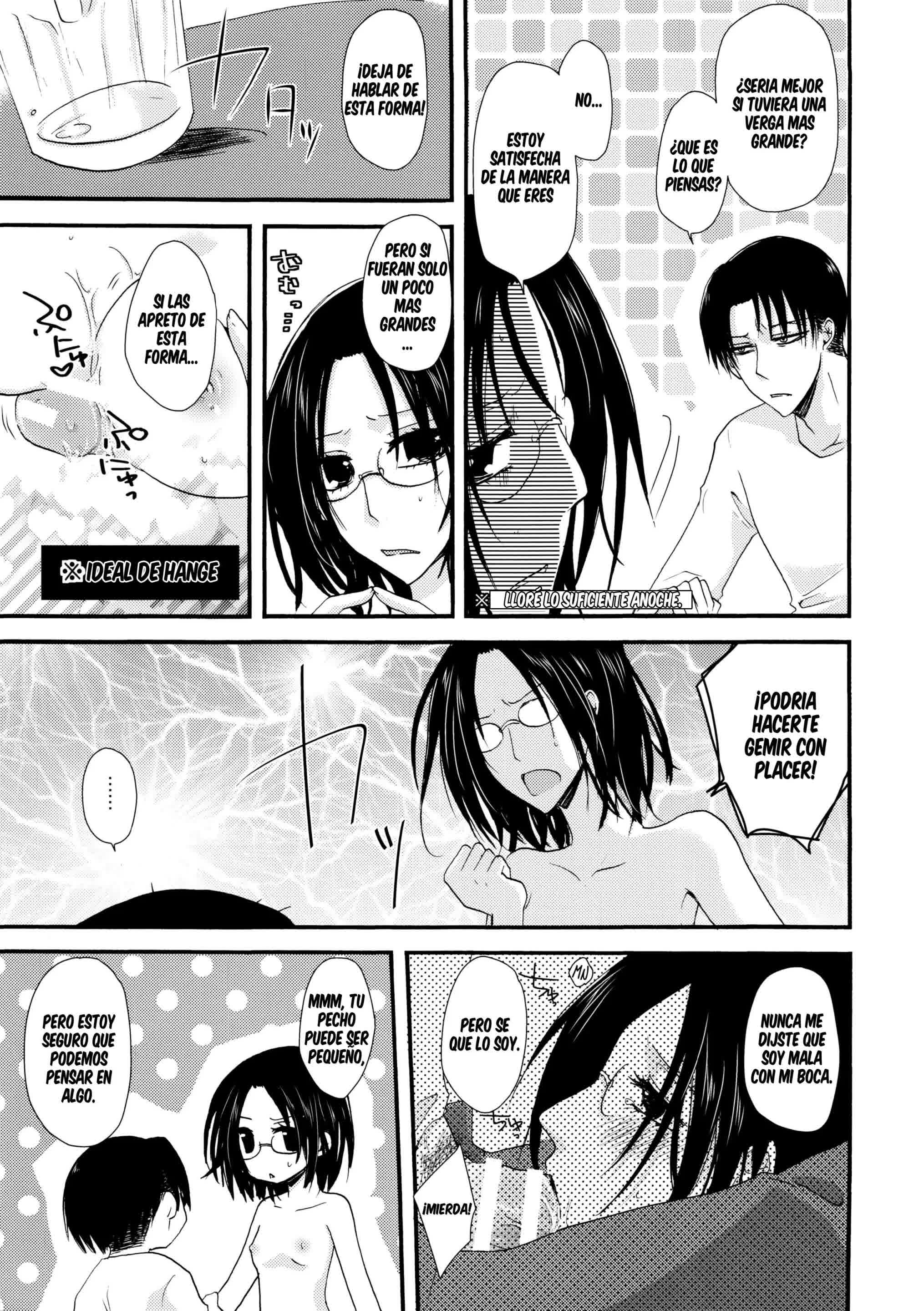 Romantic Mauve Comic porno