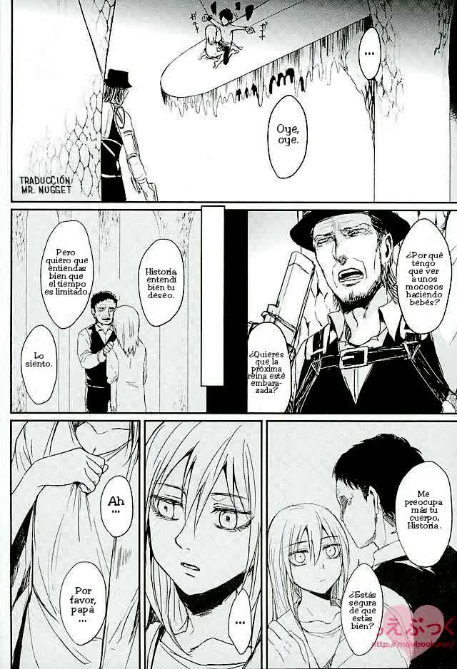 Reizoku wa Kami ni Arazaru Comic porno