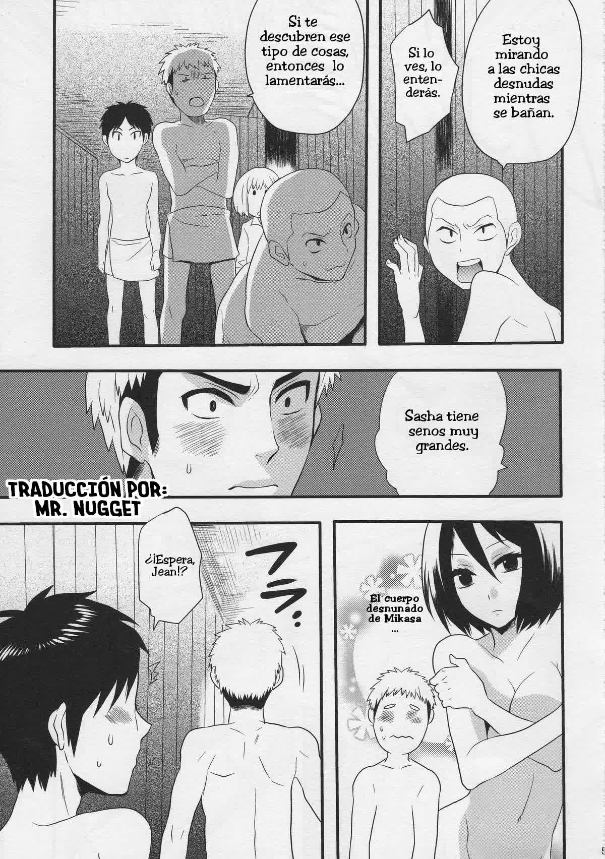 Watashi no Eren 2 Comic porno