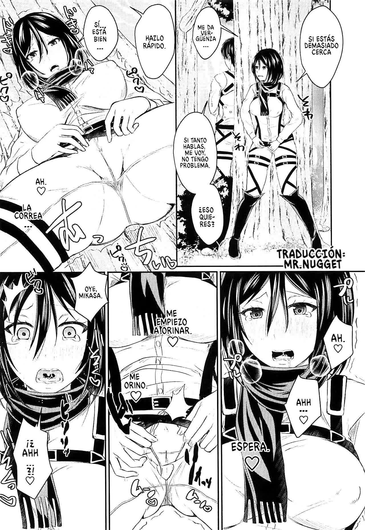 Ano Hi no Shounen Shoujo - El chico y la chica de aquel día Comic porno