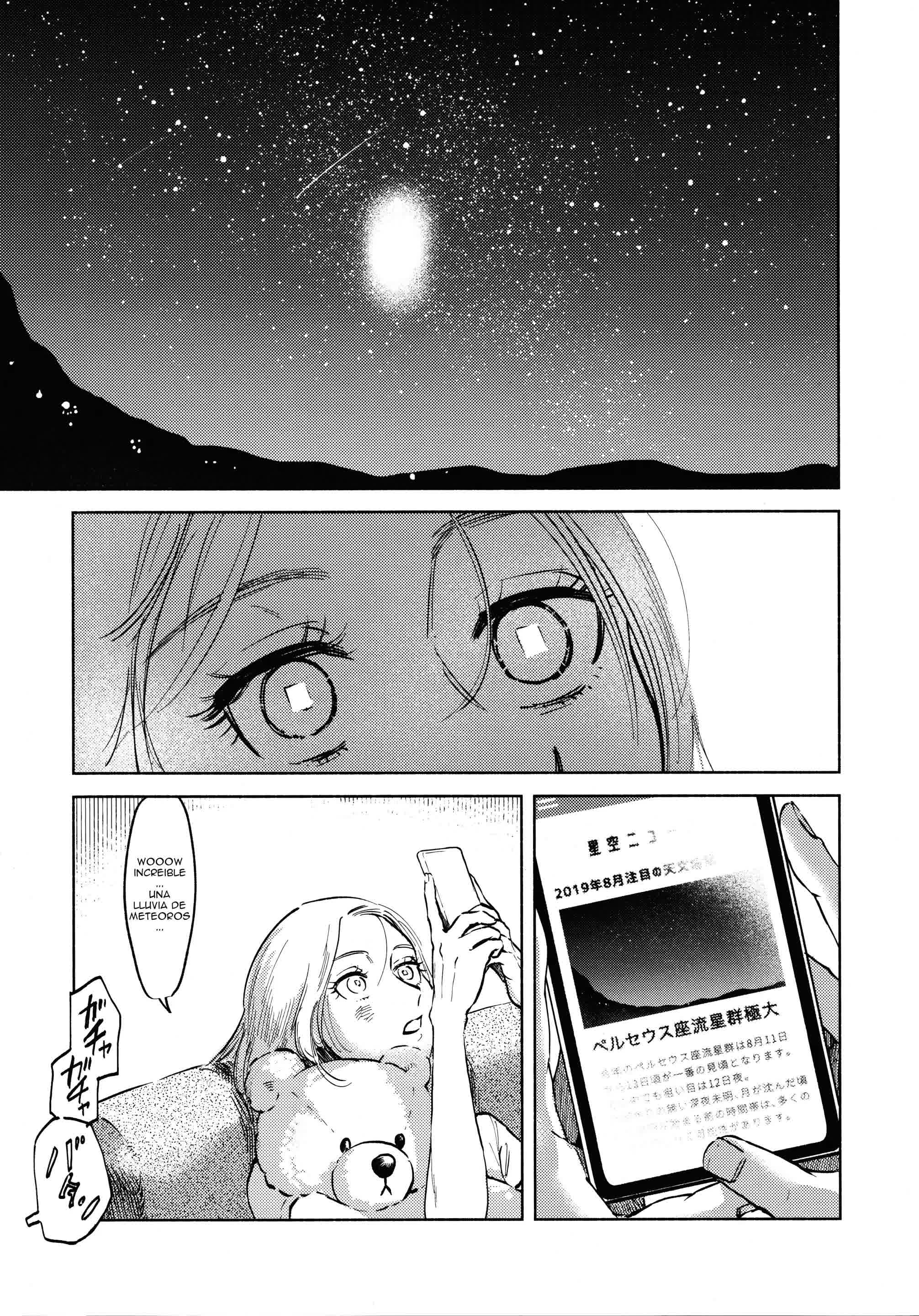 Ryuseigun ni Oyasumi - A Good Night For a Meteor Shower Comic porno