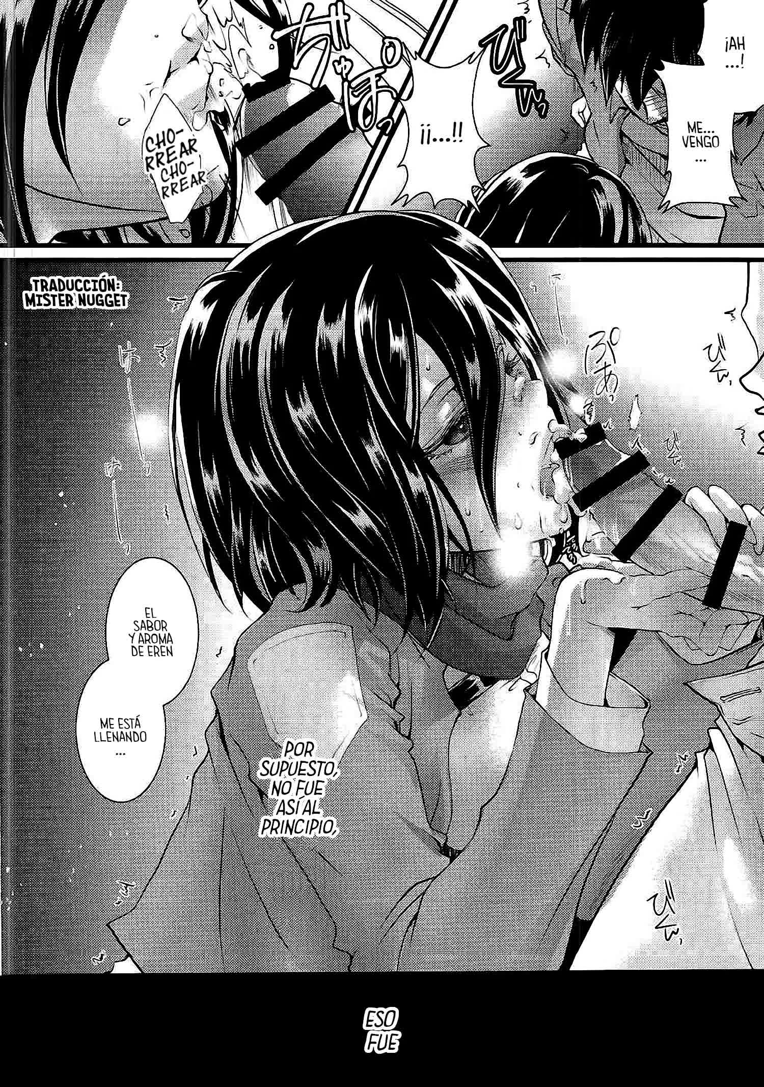 Higaisha wa Eren Jaeger-san ka to Omoware Comic porno