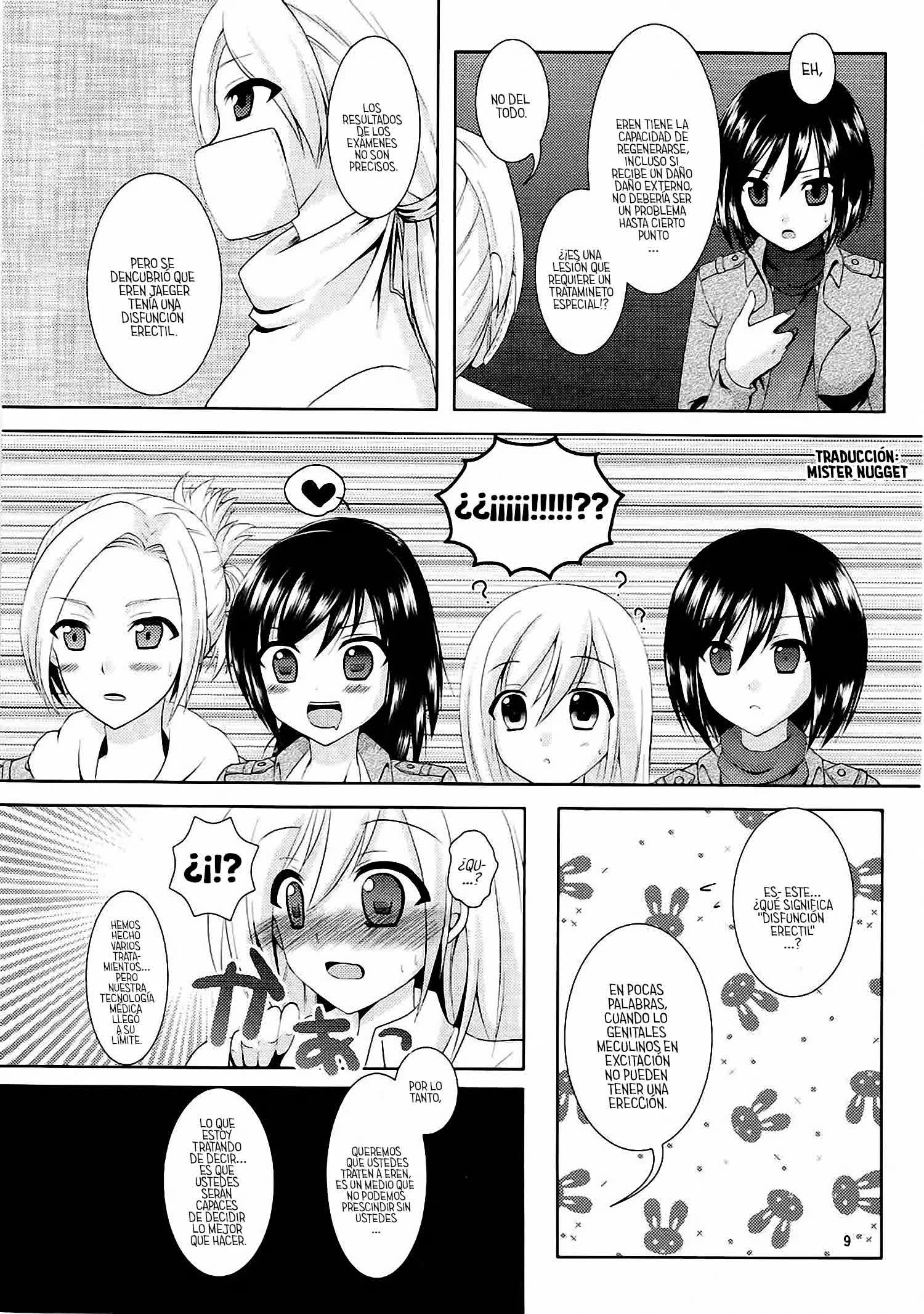 Kinkyuu Shirei! Comic porno
