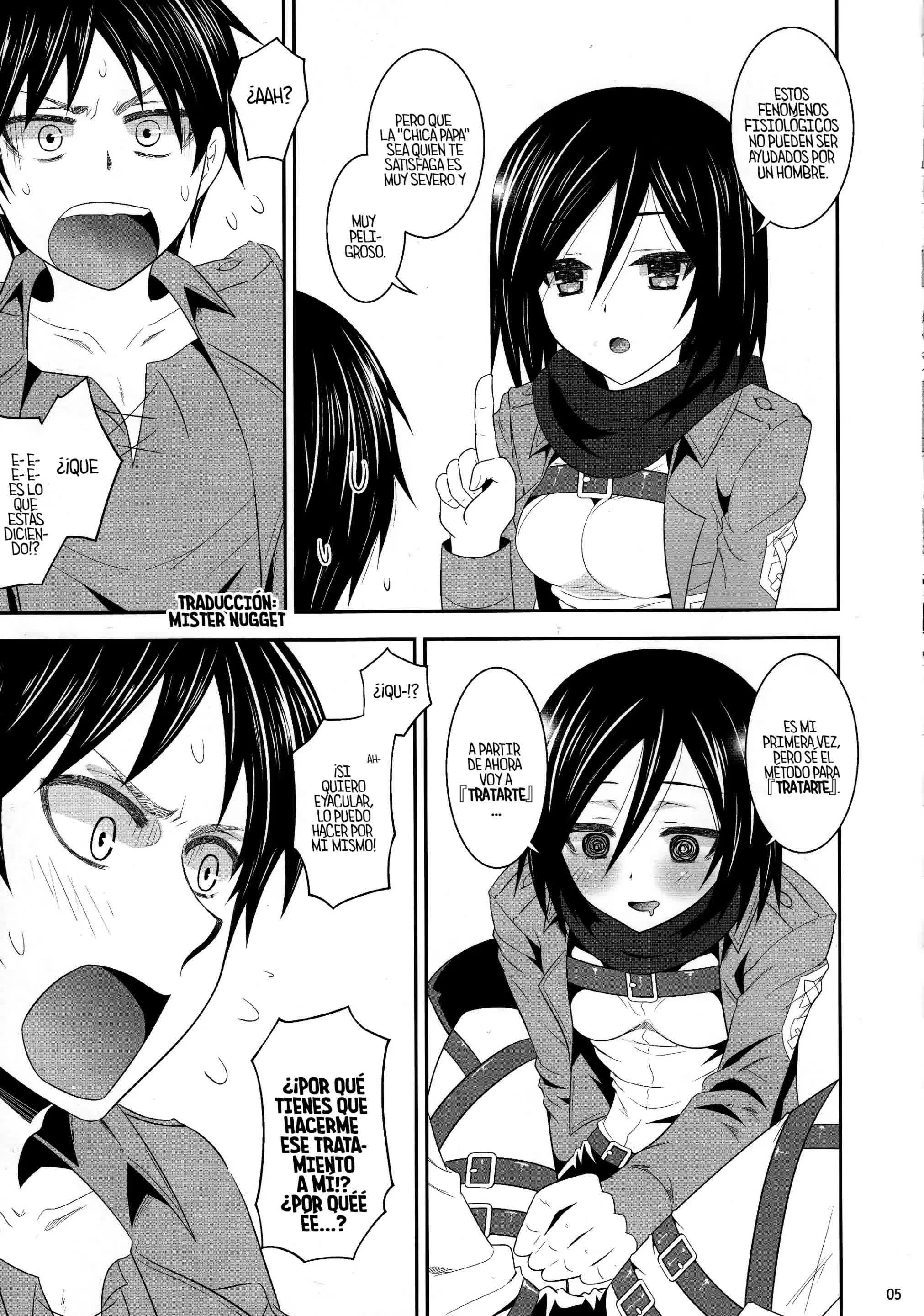 Shingeki no Mikasa - attack on Mikasa Comic porno