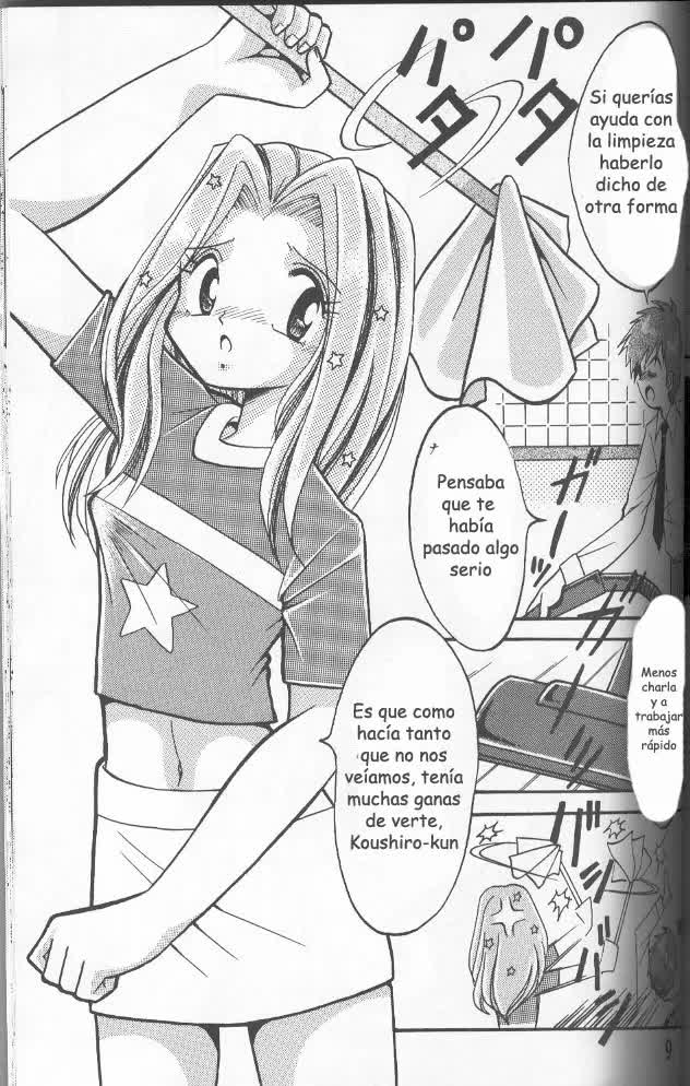 Sora Mimi Hour 2 - La Hora de Mimi y Sora Comic porno