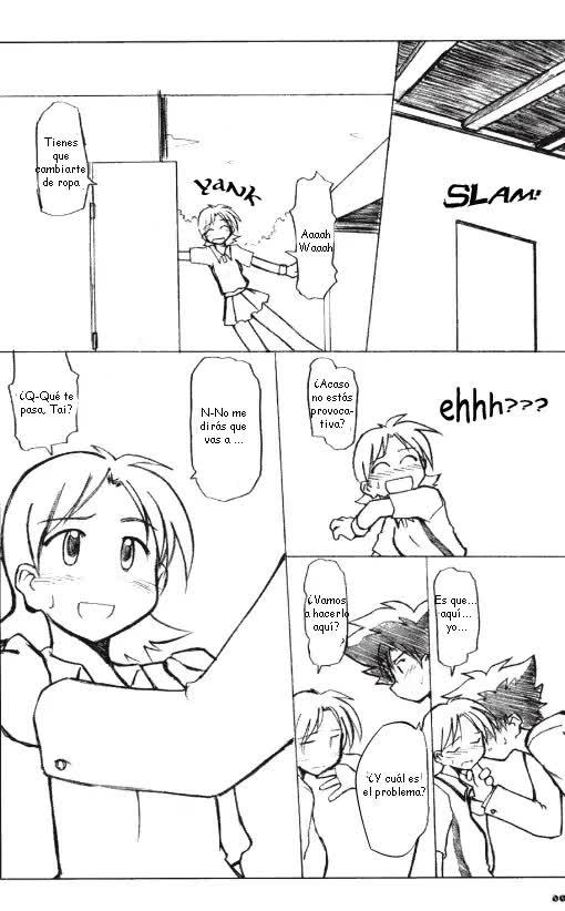 Amory Coraje Comic porno