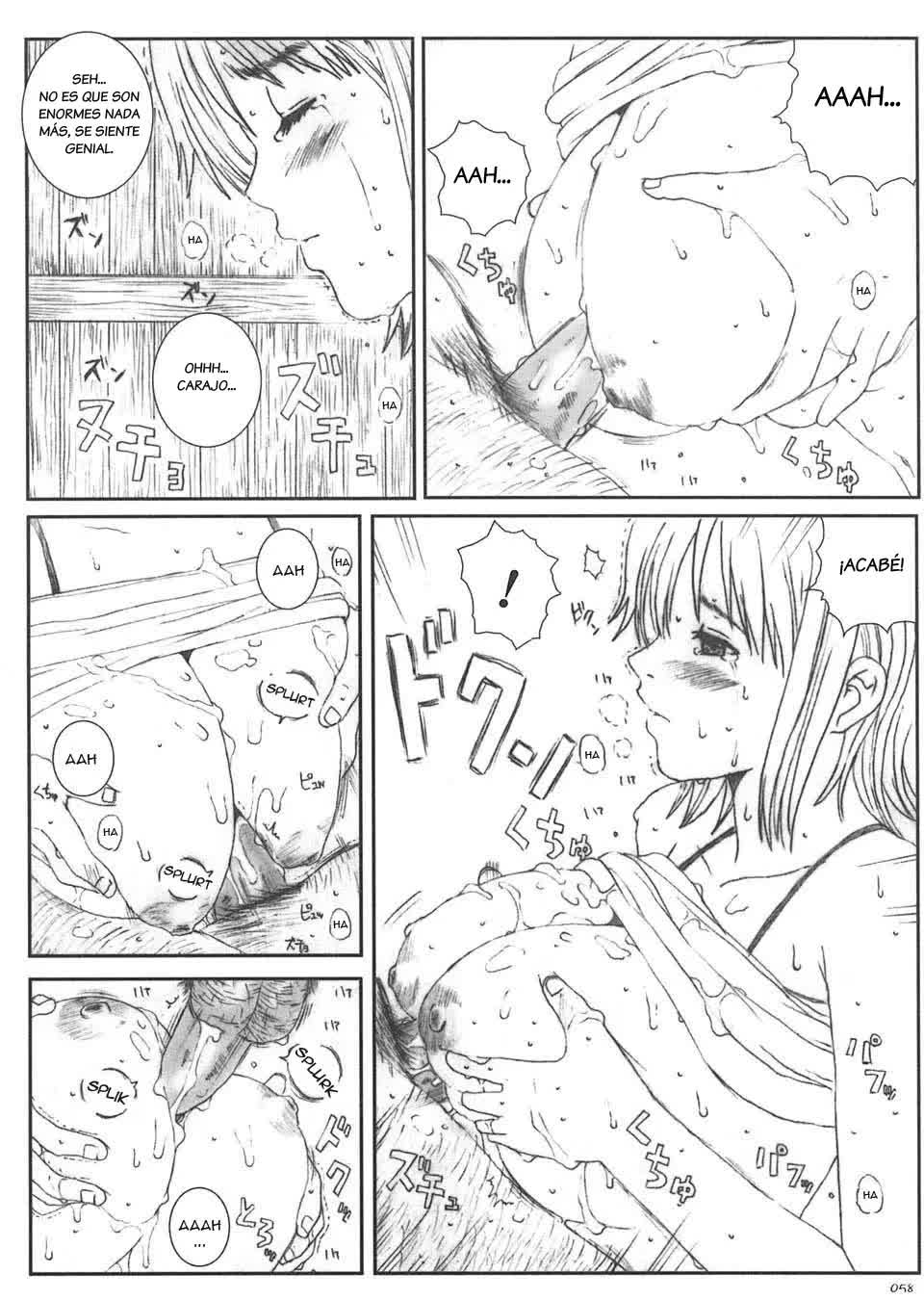 Kuusou Zikken Vol.5 Comic porno