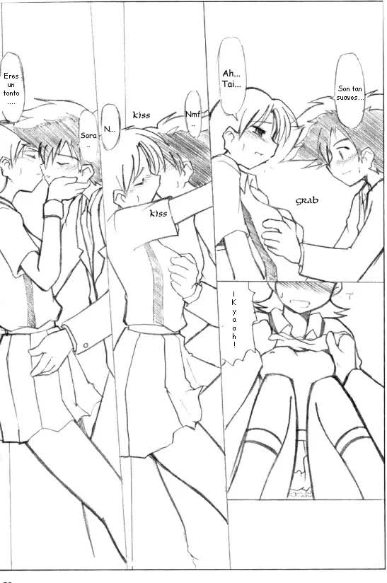 Amory Coraje Comic porno