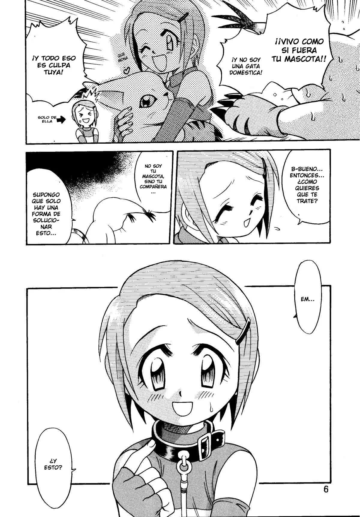 Yagami-san Uchi no, Katei no Jijou Comic porno