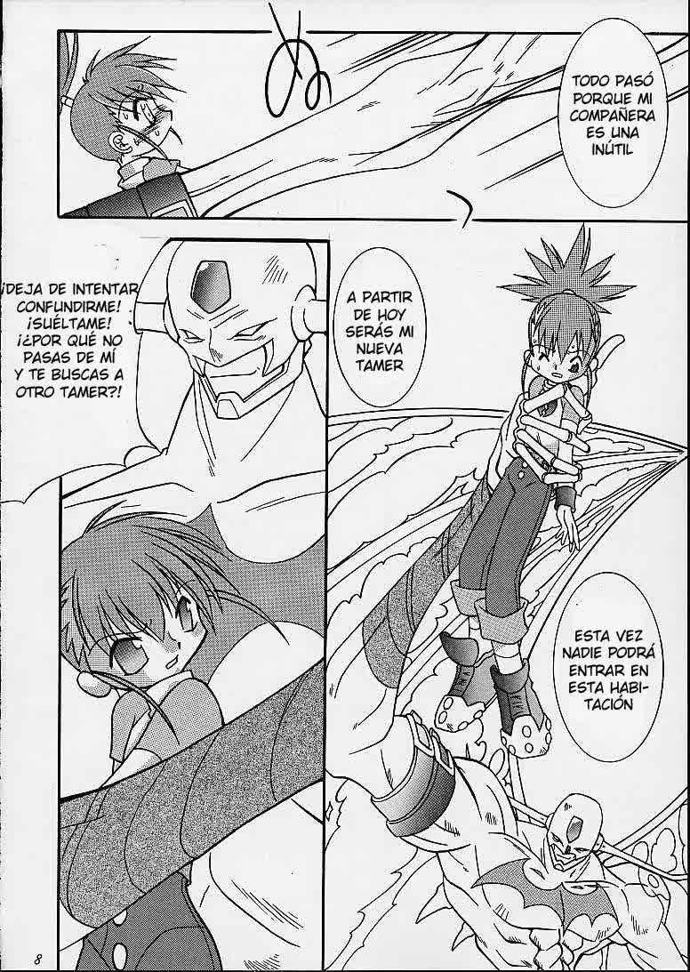 Matrix Evolution! Comic porno