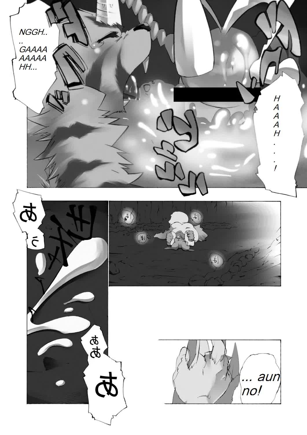 Kousou 6-Jikan Seisaku Kikan 3-ka datta hon Comic porno