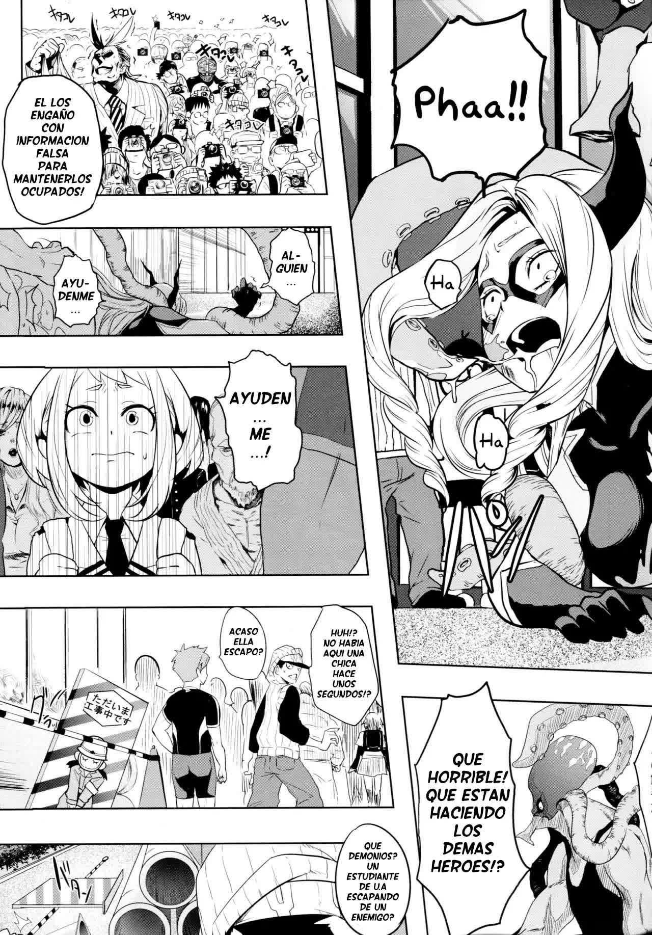 Saredo Uraraka ni! Ikari no Gachimacchi - Still Behave Uraraka! Comic porno