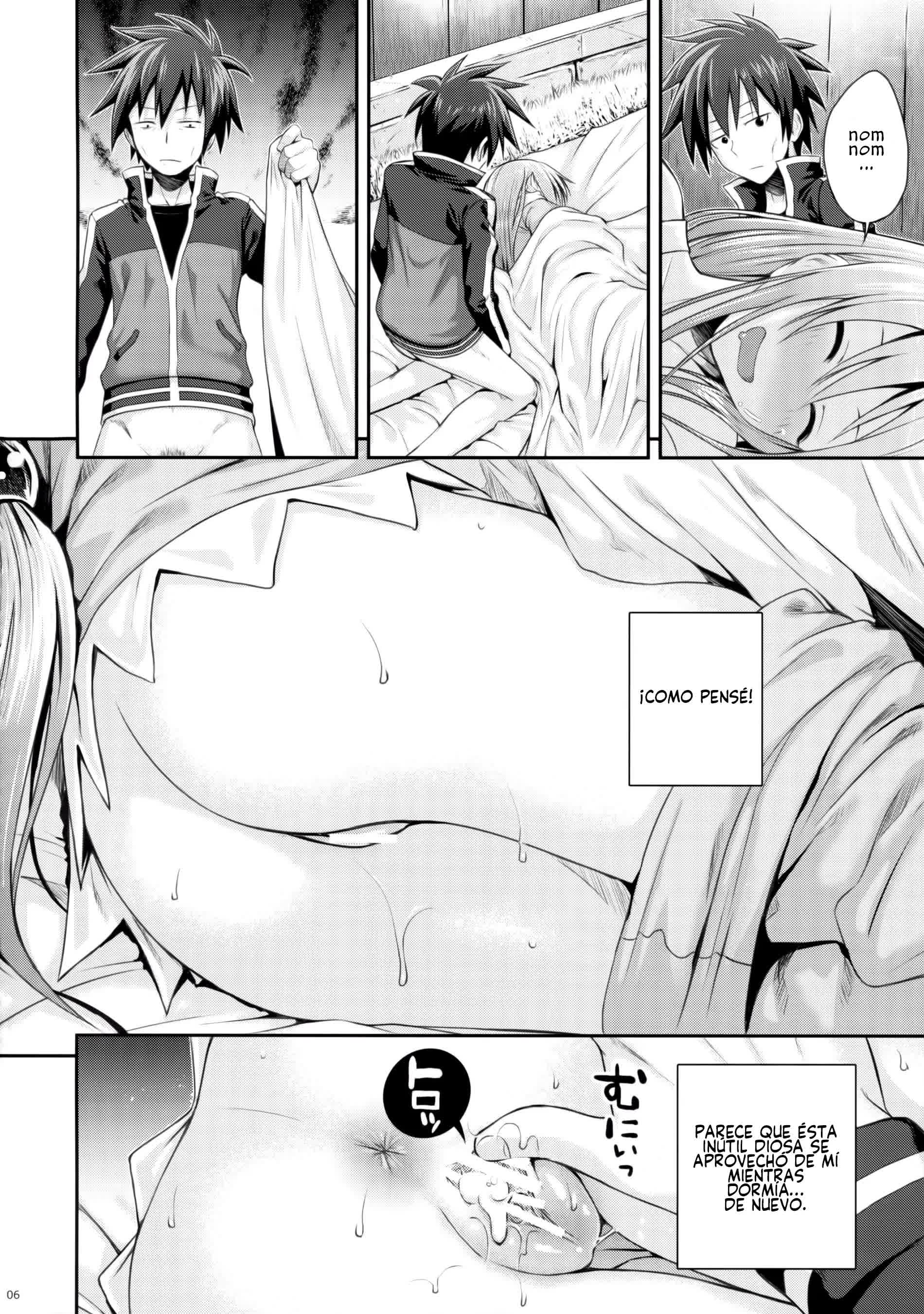 CHOYGEDO! Comic porno