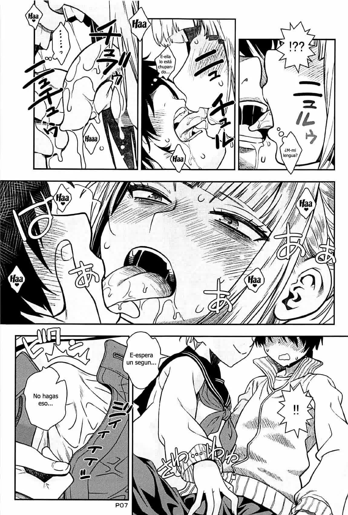 Motto WARU I KO Comic porno