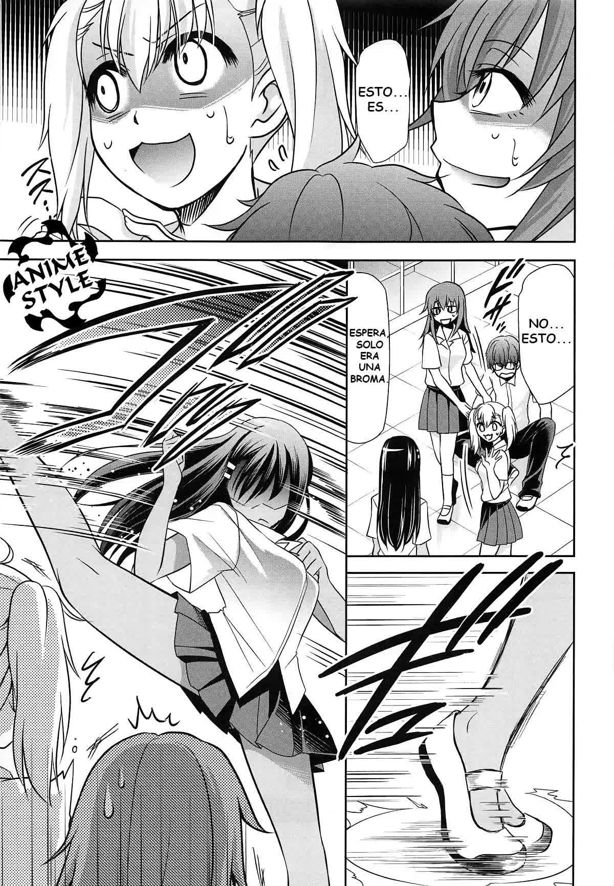 Por favor no juegues conmigo Nagatoro-san 2 Comic porno