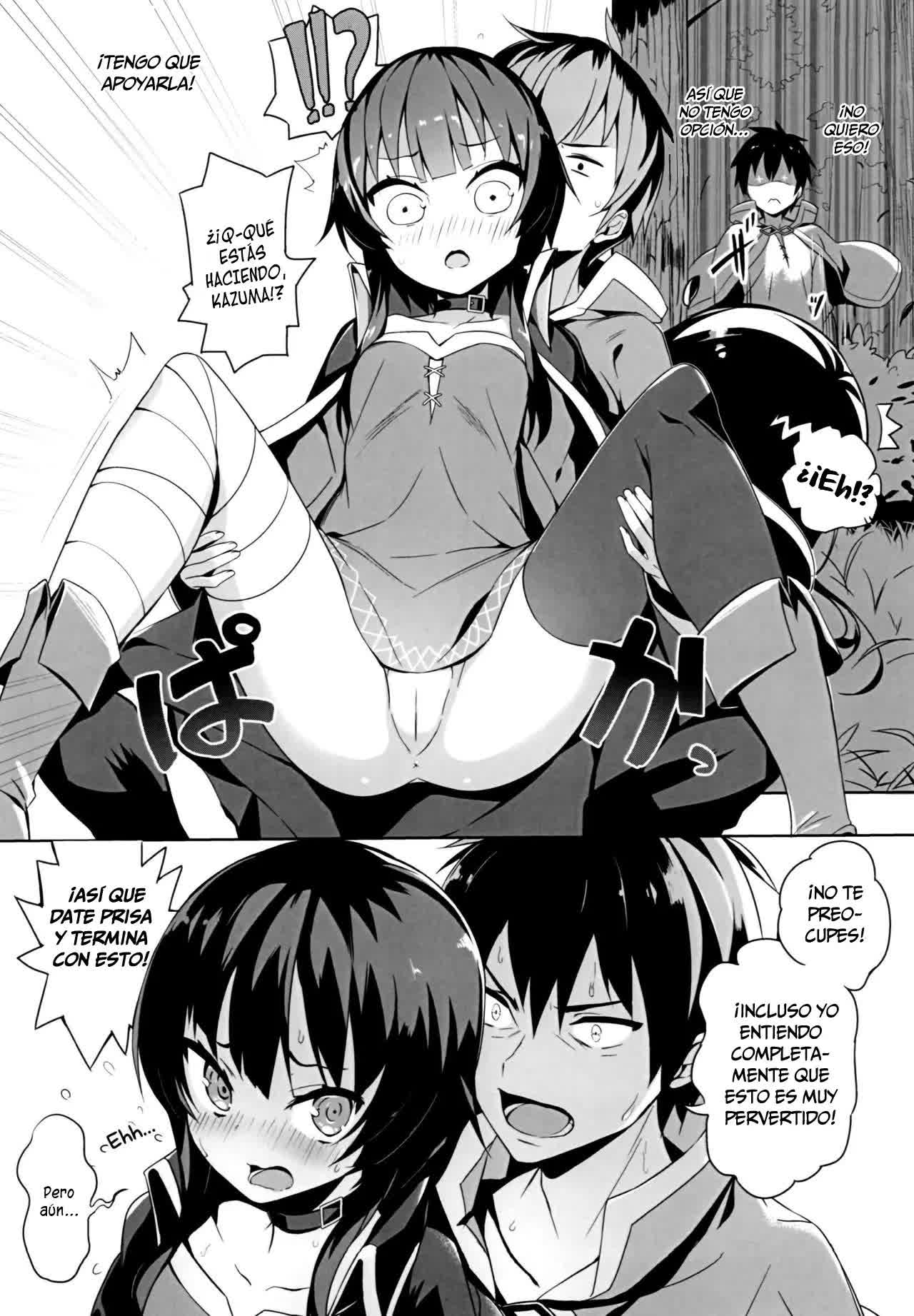 Kono Bakuretsu Musume to Icha Love o! - Making Love to This Explosive Girl! Comic porno