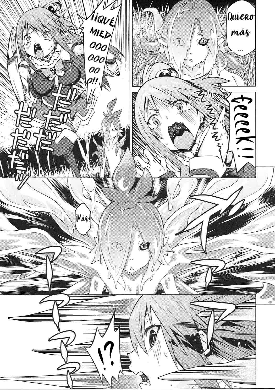 Kono Megami o Uneune Okasu Usui Hon Comic porno