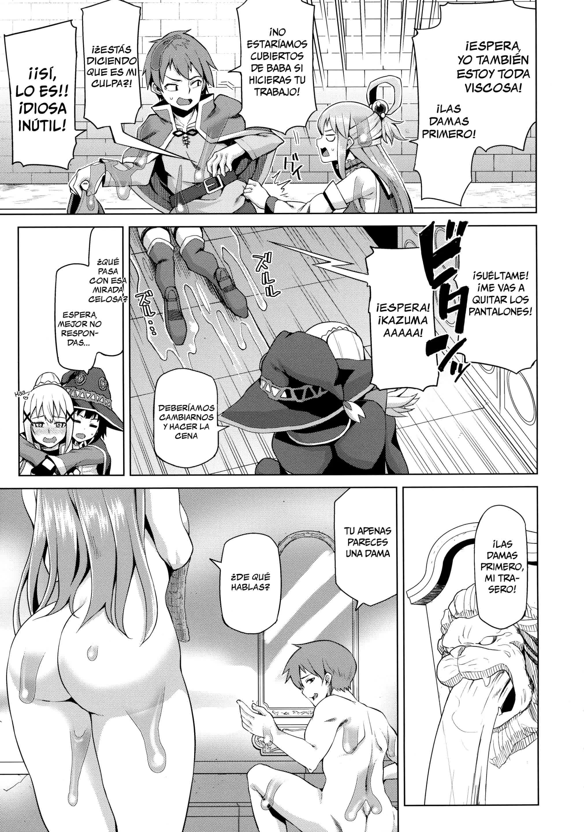 Damegami Nurunuru Comic porno