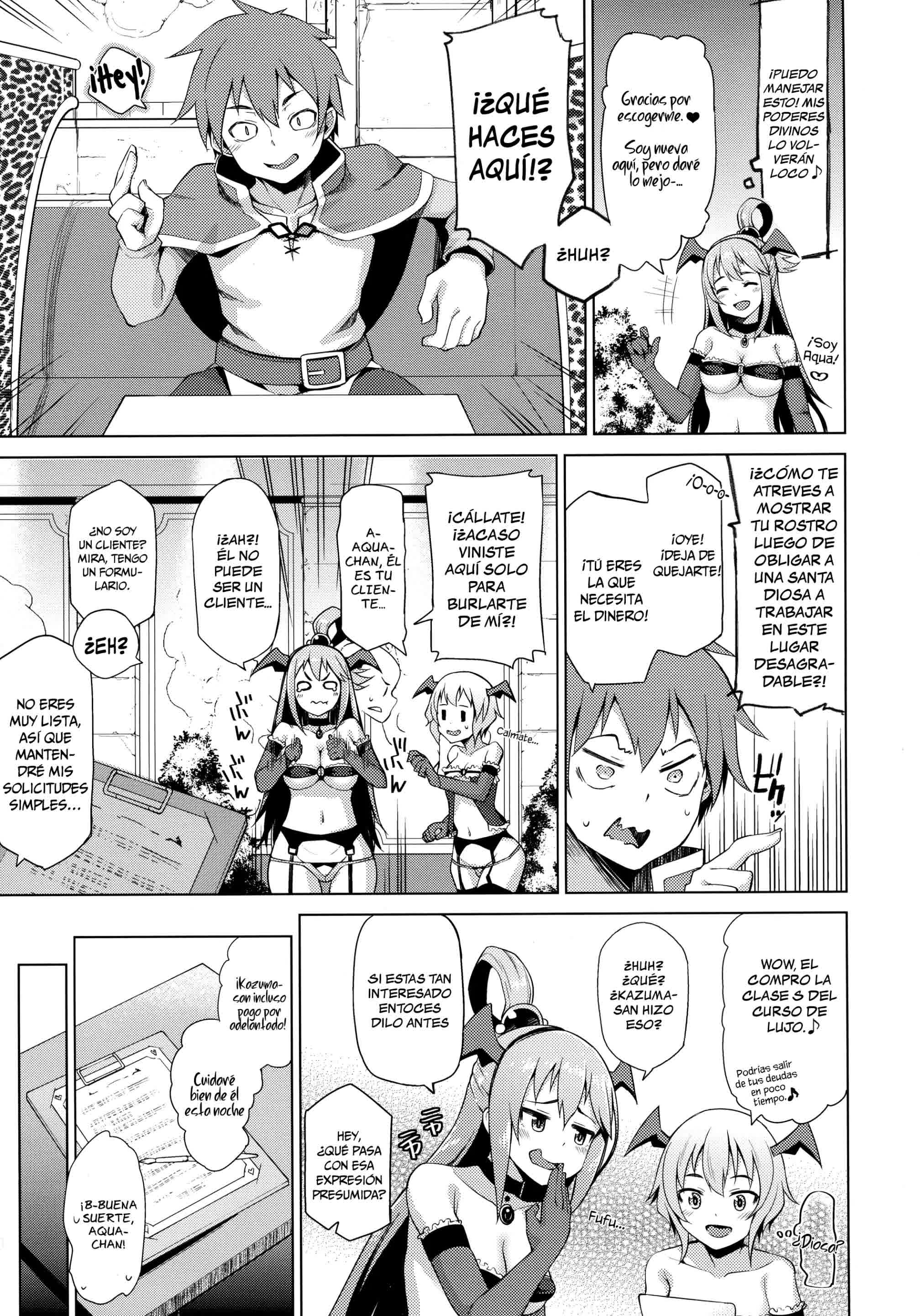 Damegami-sama no Succubus Beit! - Aqua's saccubus job Comic porno