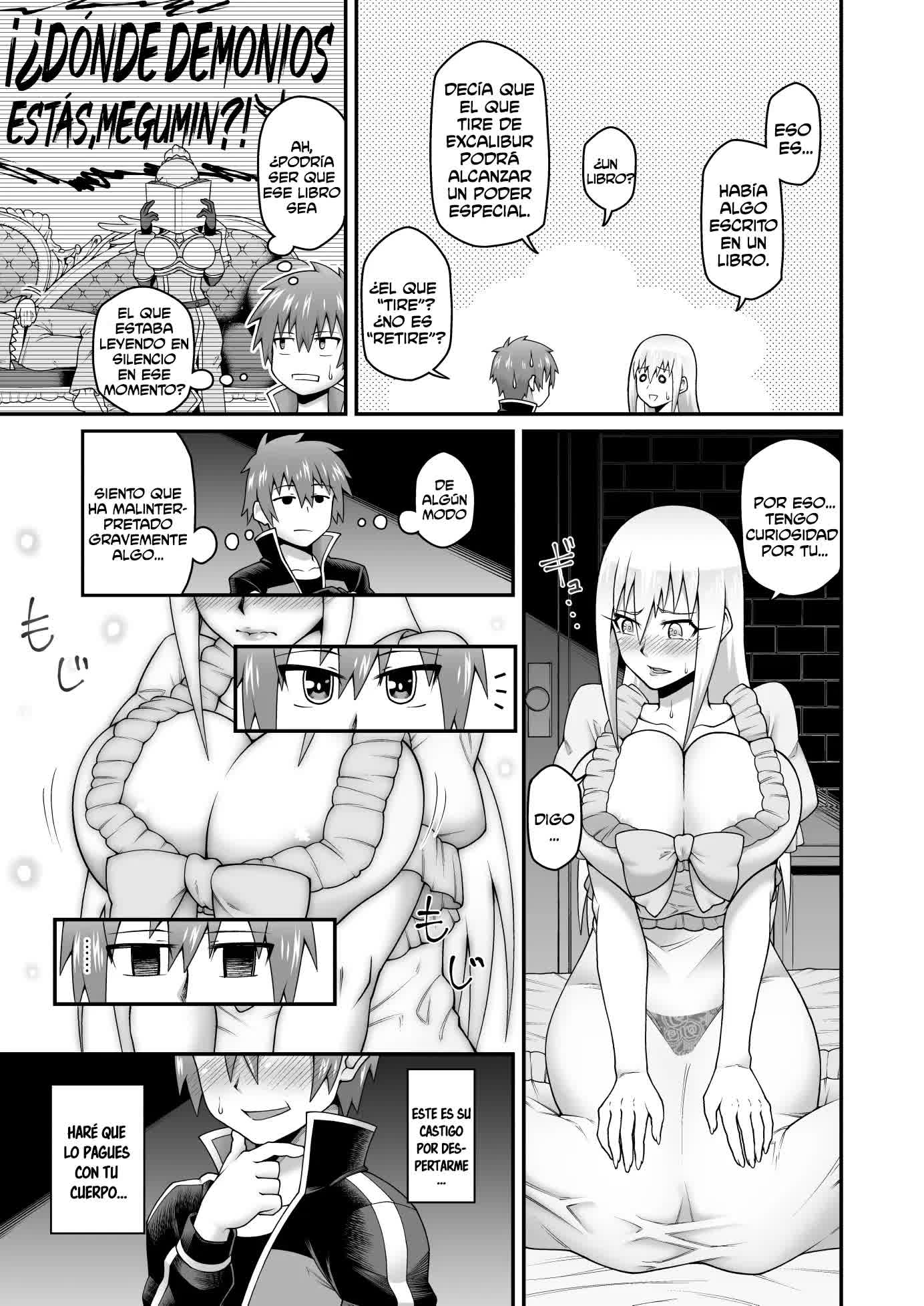 Kono Dame Kishi ni Seiken o!! - ¡¡Dale esa lujuriosa espada a esta paladín inútil!! Comic porno