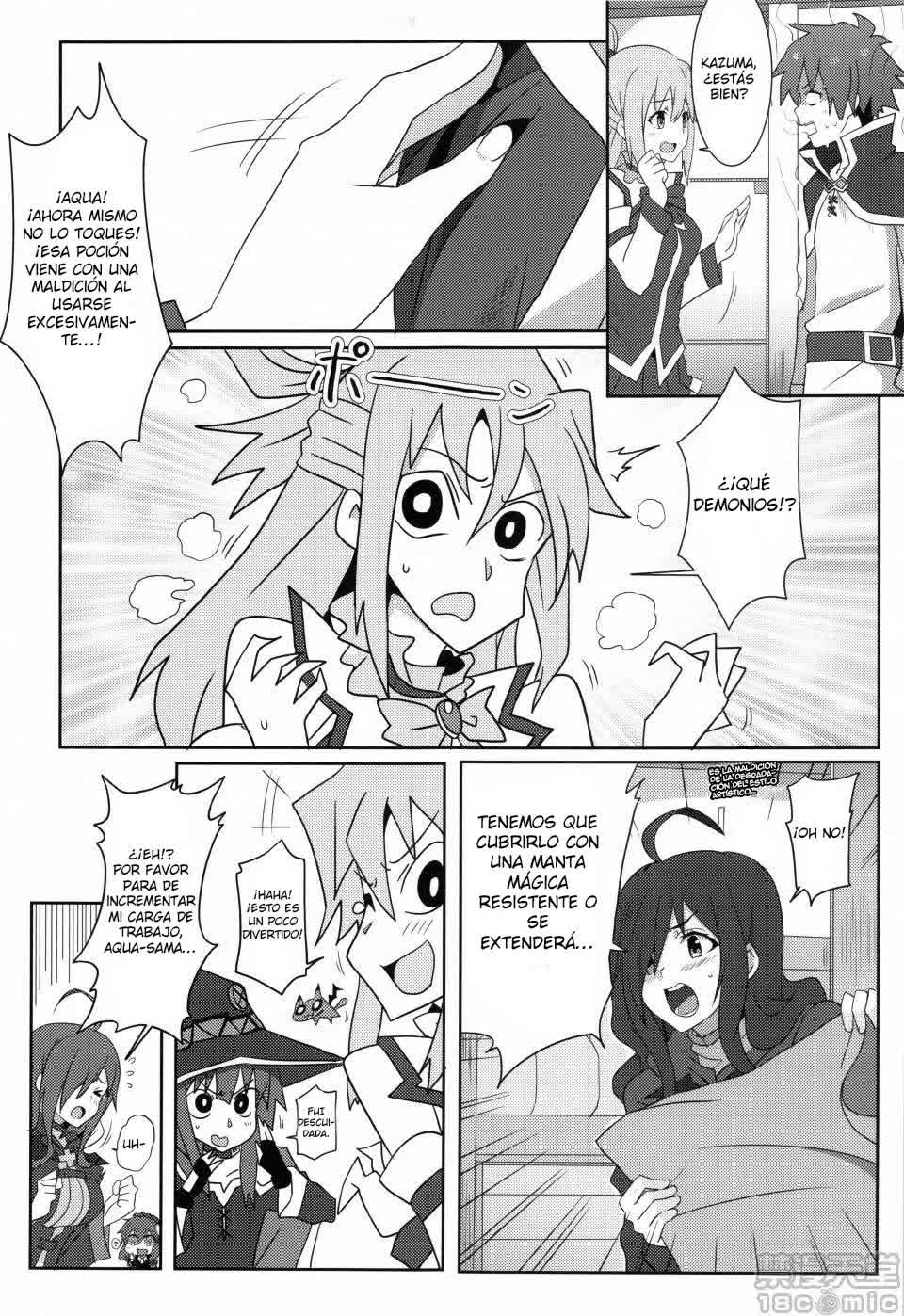 Megumin ni Kareina Shasei o! 2 - ¡Bendiciendo a Megumin con una Magnífica Explosión! 2 Comic porno