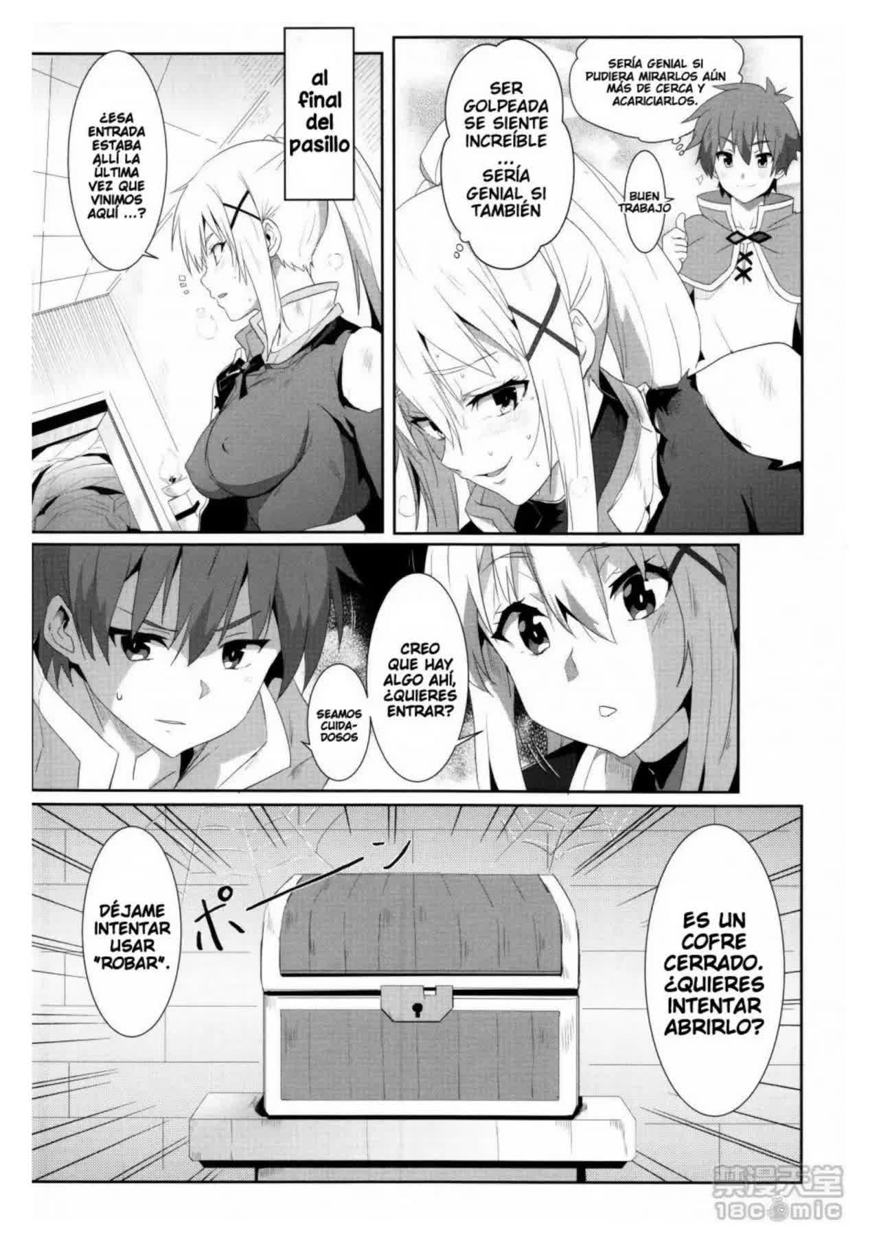 Megumin ni Karei na Shasei o! 5 Comic porno