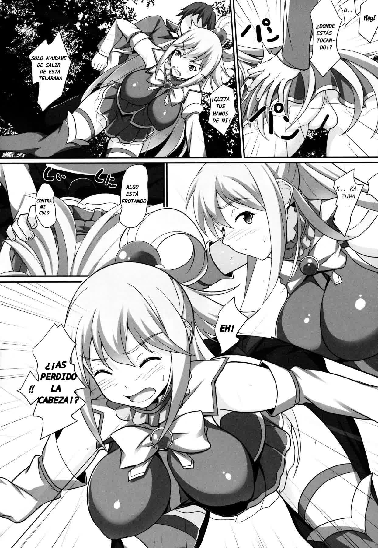 Mizu no Megami-sama no Junan - El SUFRIMIENTO DE LA DIOSA AQUA Comic porno