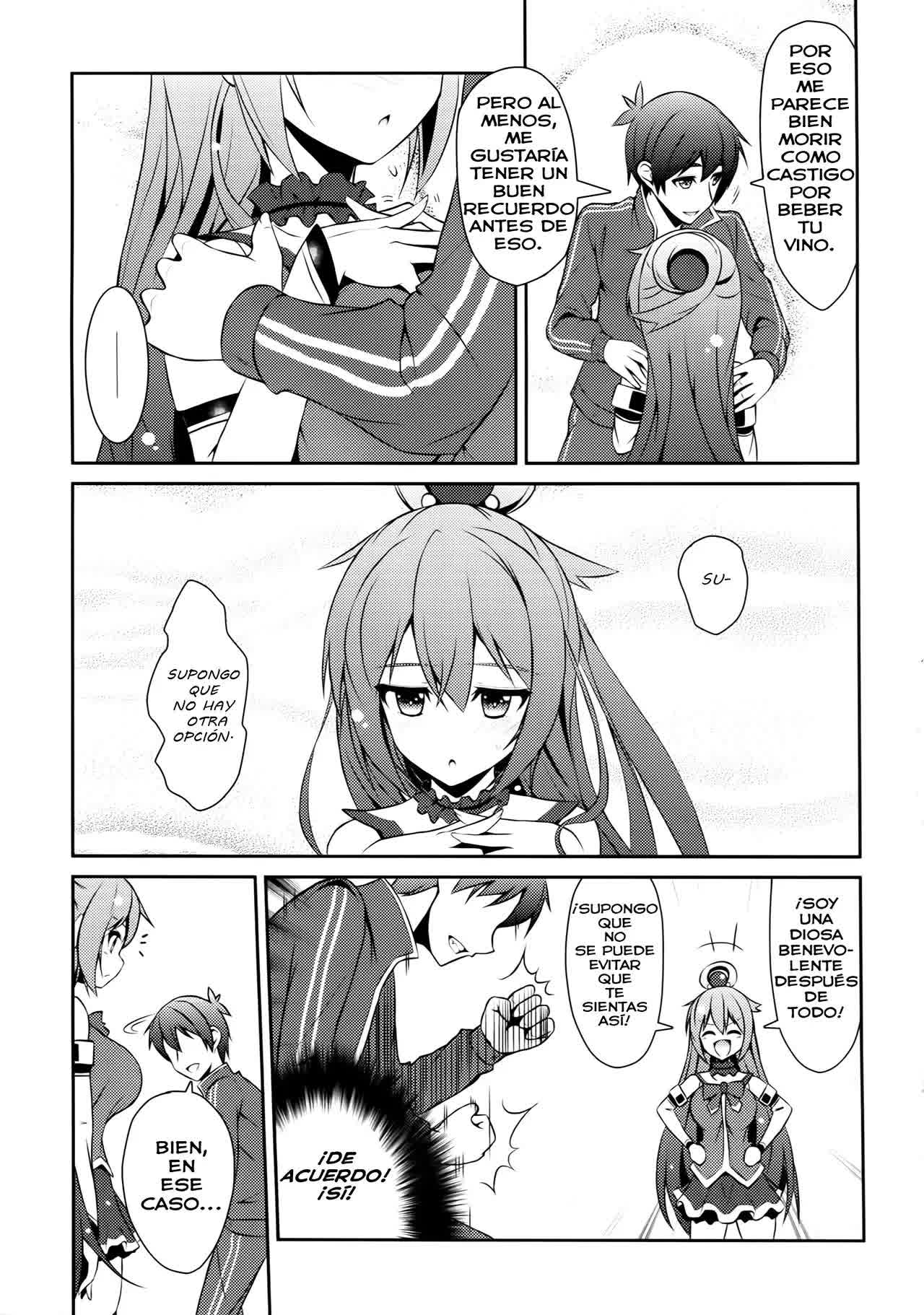 Aah Aqua-sama! Comic porno