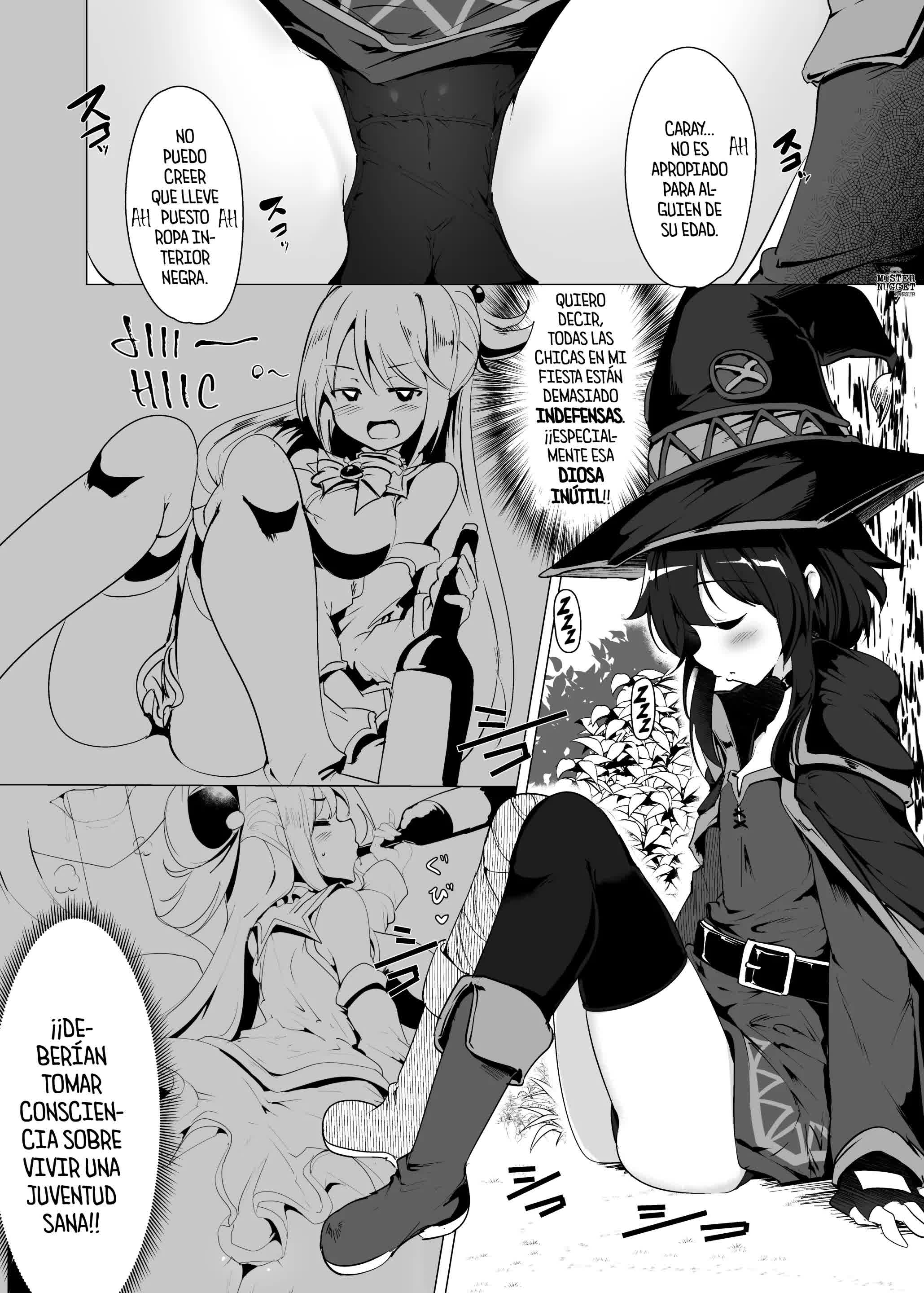 Megumin ga Netetari Netenakattari Comic porno