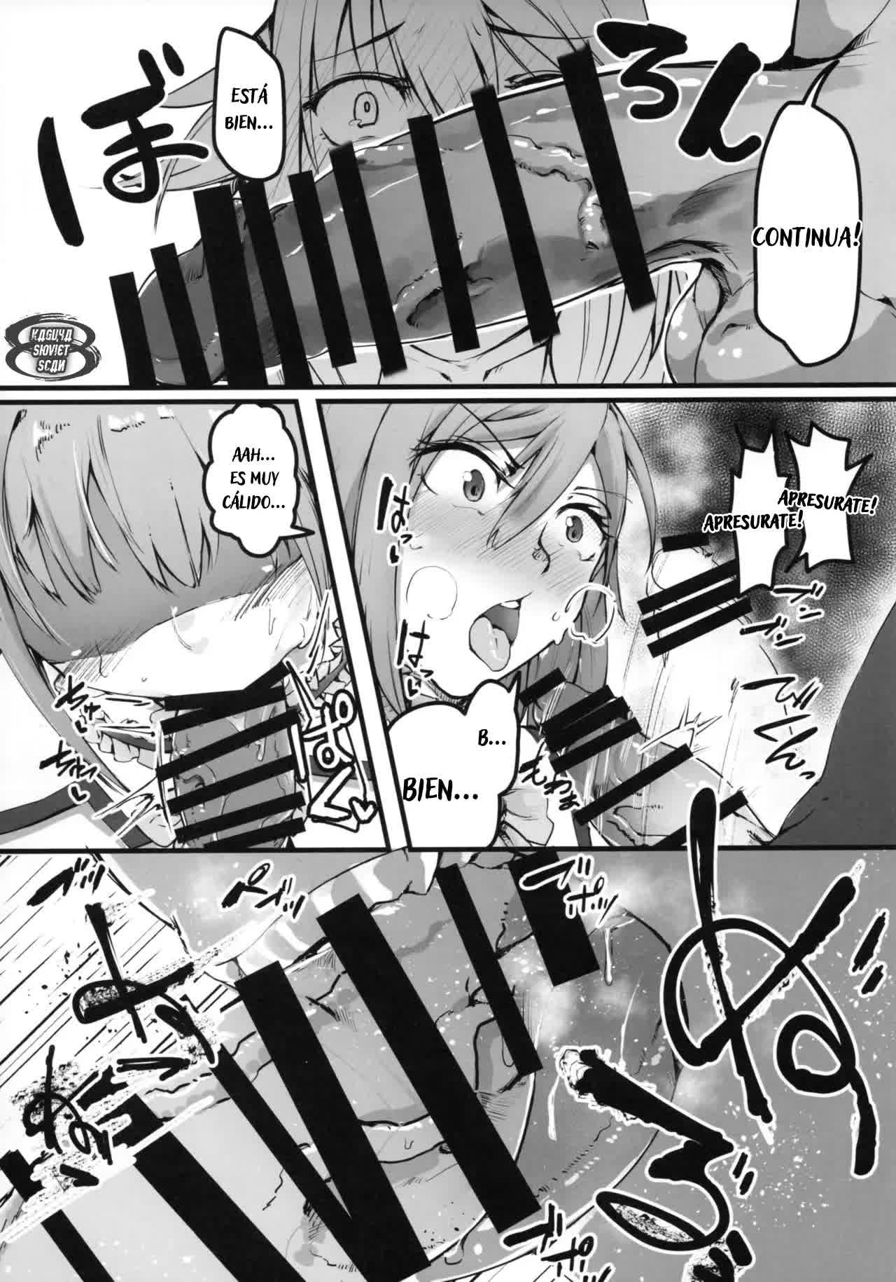 Kono Subarashii Sekai demo Hikikomori o! Comic porno