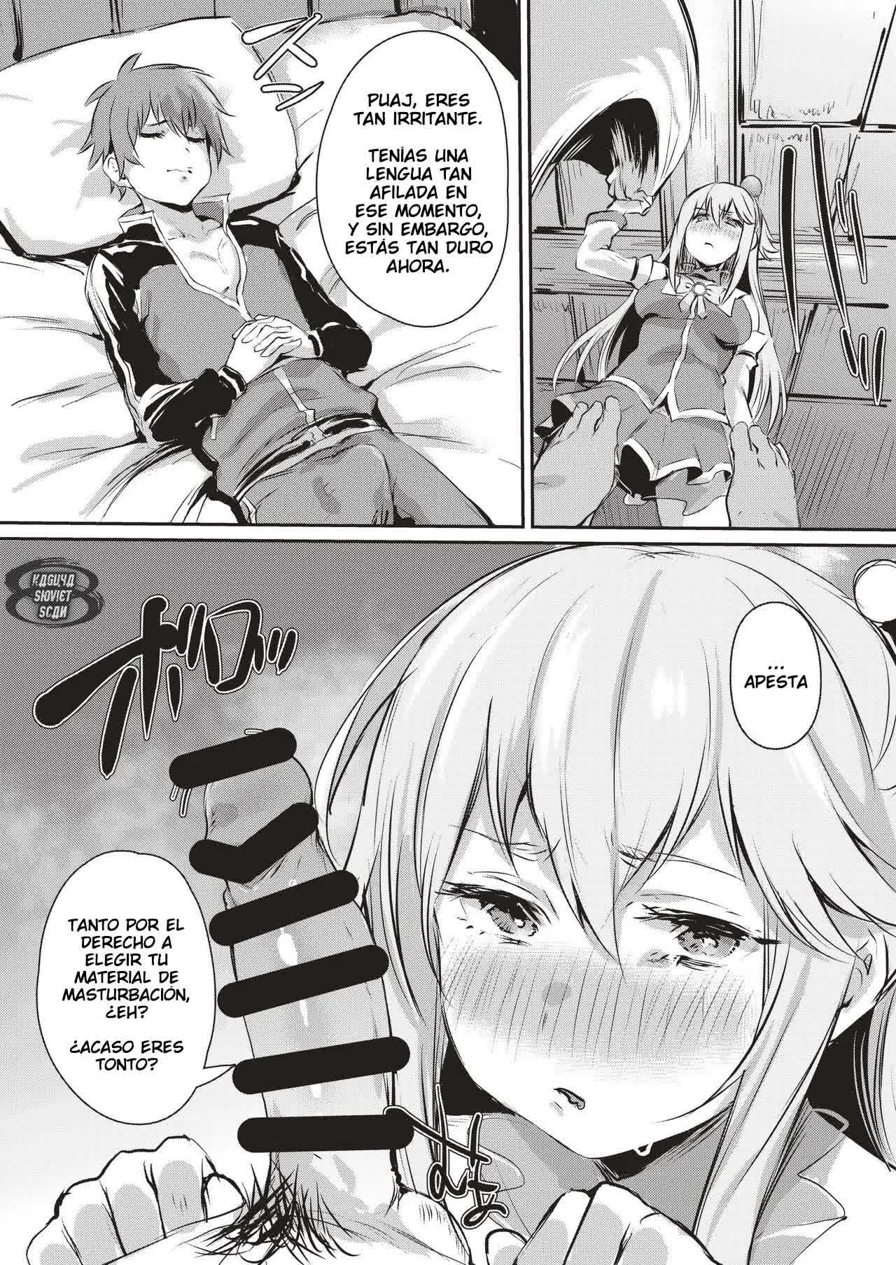 Yume de Aimashou, Megami-sama Comic porno